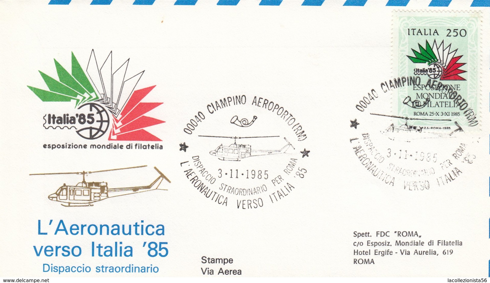 8531-GIRO ANNULLI SPECIALI EMESSI DALLE AMM. POSTALI ITALIA-S.MARINO-VATICANO- ESP. MONDIALE DI FILATELIA "ITALIA 85"