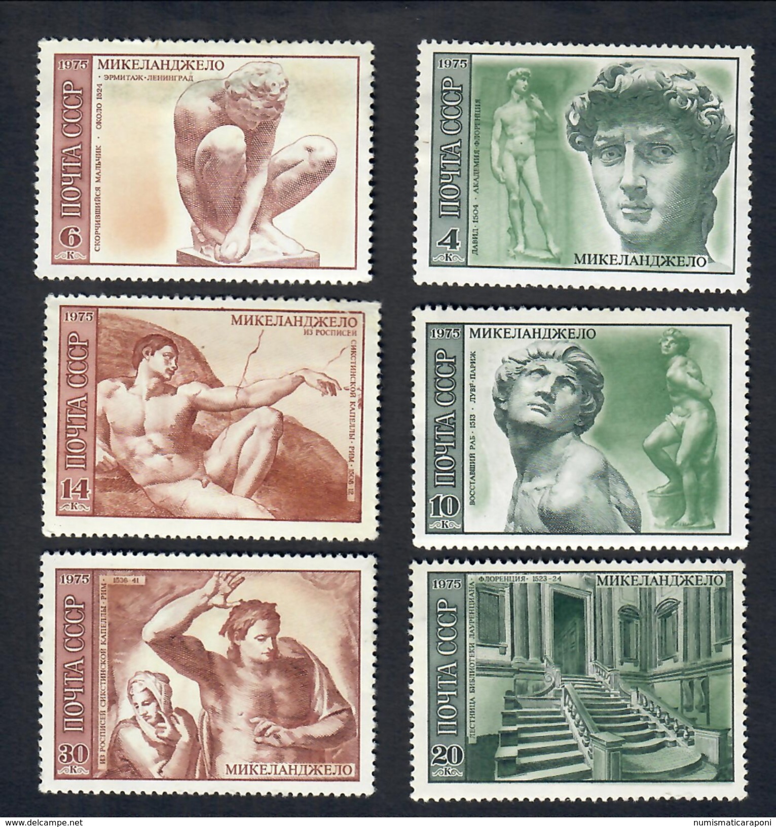 Russia 1975 Michelangelo 6 Valori Nuovi Piccole Imperfezioni COD.fra.983 - Nuovi