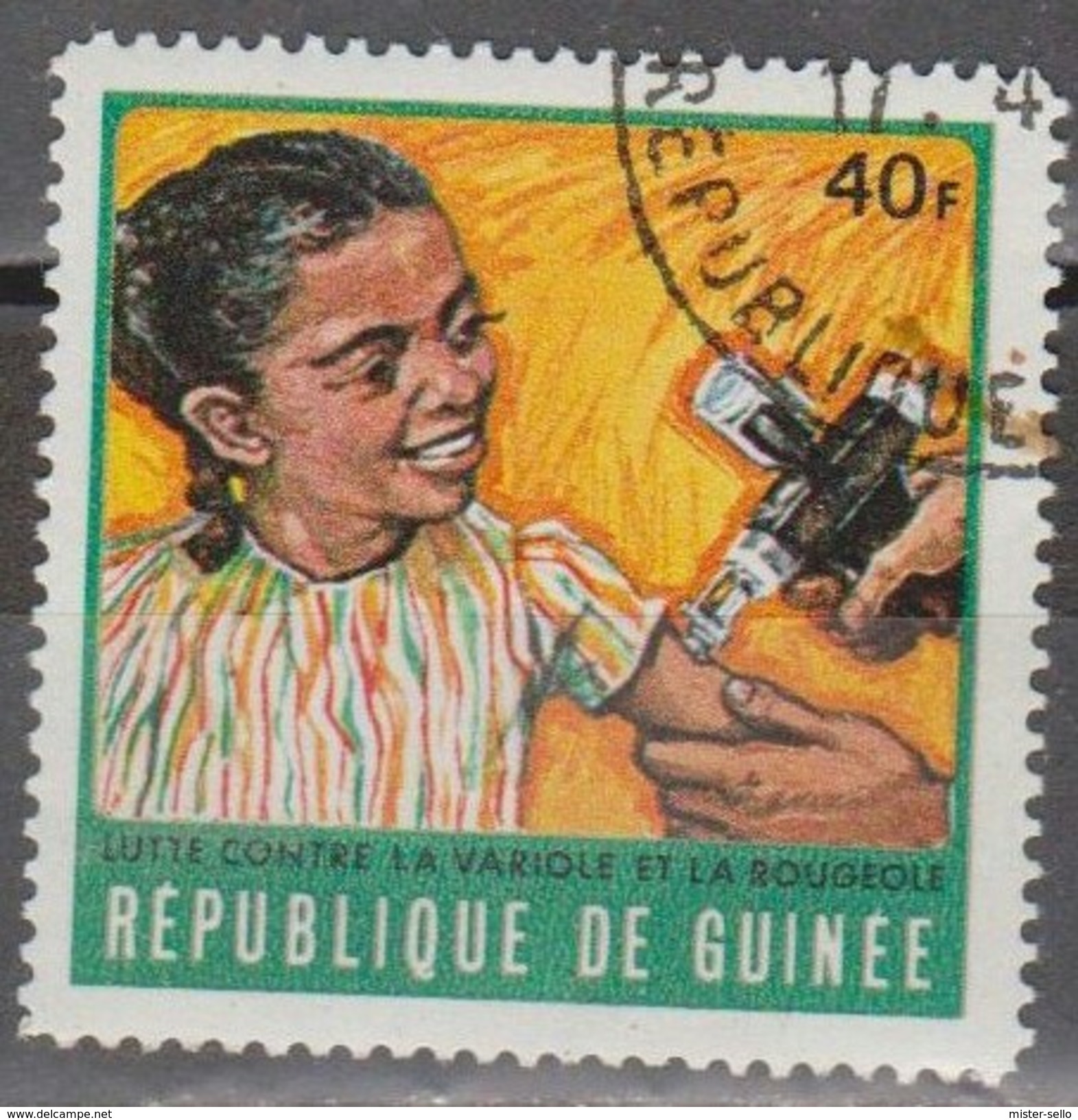 GUINEA 1970 Campaign Against Measles And Smallpox. USADO - USED. - Otros - África