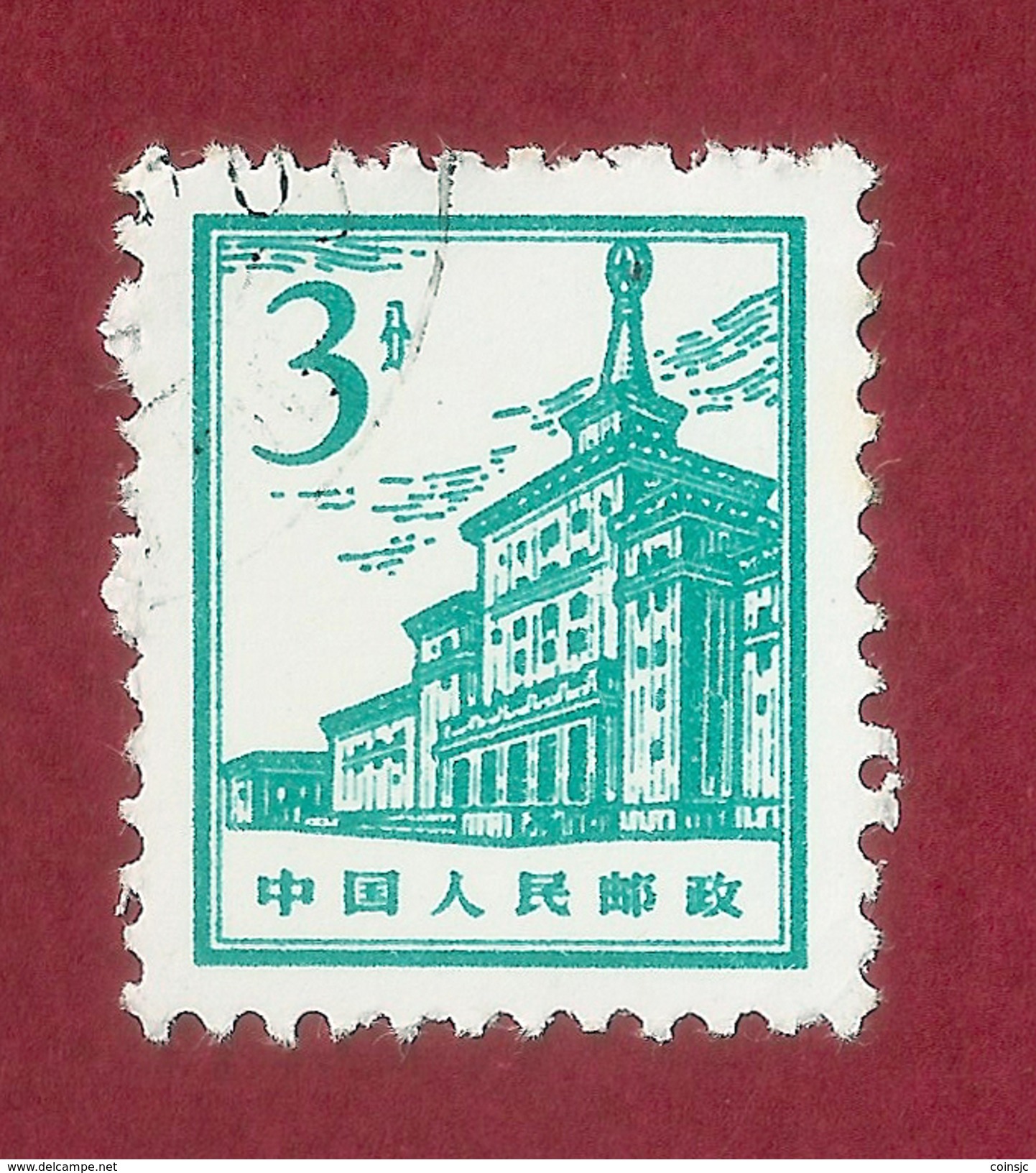 China - 3 Fen Renminbi - 1965 - Used Stamps