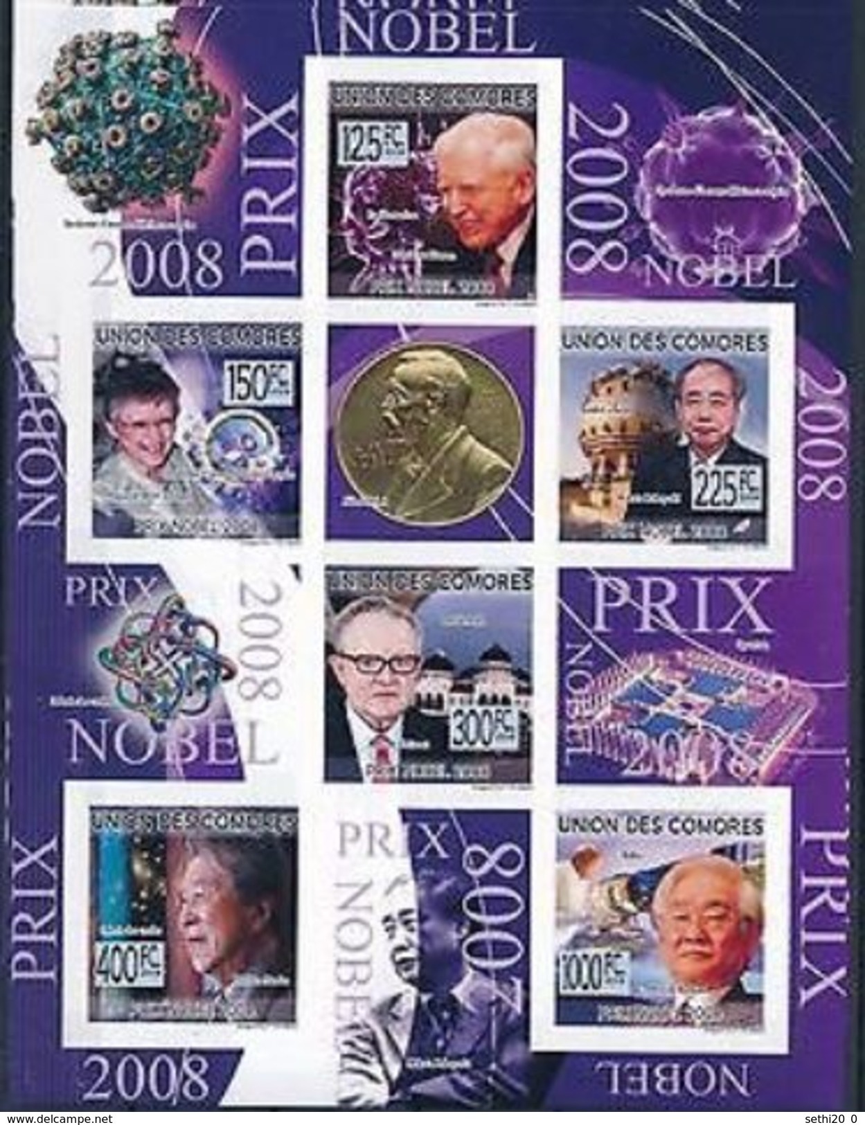 Comores 2008 Nobel  Barré-Sinoussi Harald Zur Hausen Makoto Kobayashi Martti Ahtisaari Toshiide Maskawa Nambu Imperf - Prix Nobel