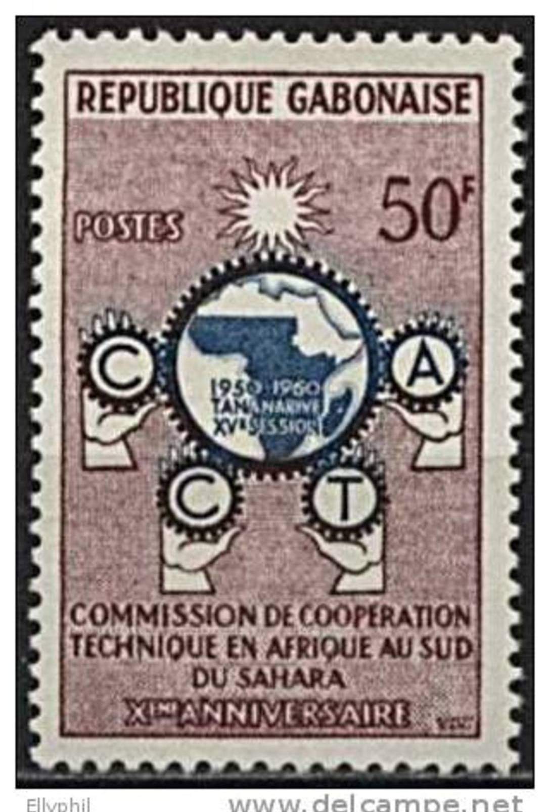 Gabon, N° 149** Y Et T - Gabon (1960-...)