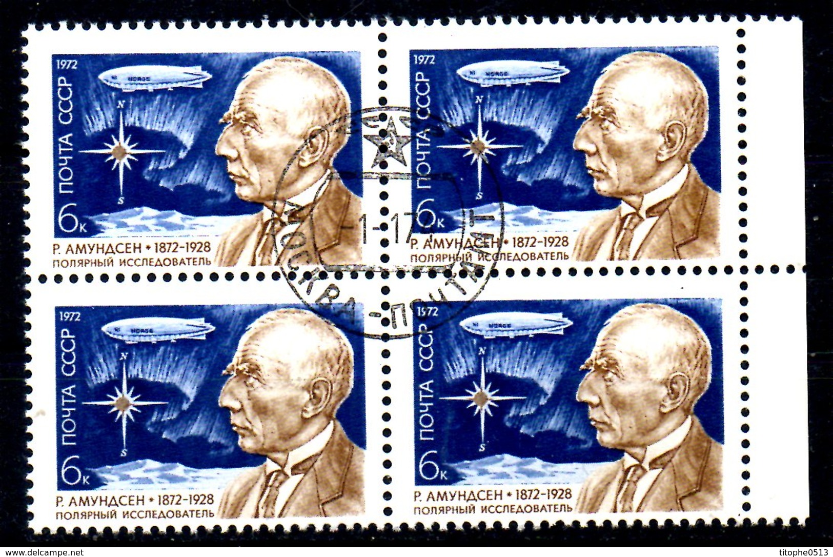 URSS. N°3854 De 1972 Oblitéré. Amundsen/Dirigeable. - Explorateurs & Célébrités Polaires