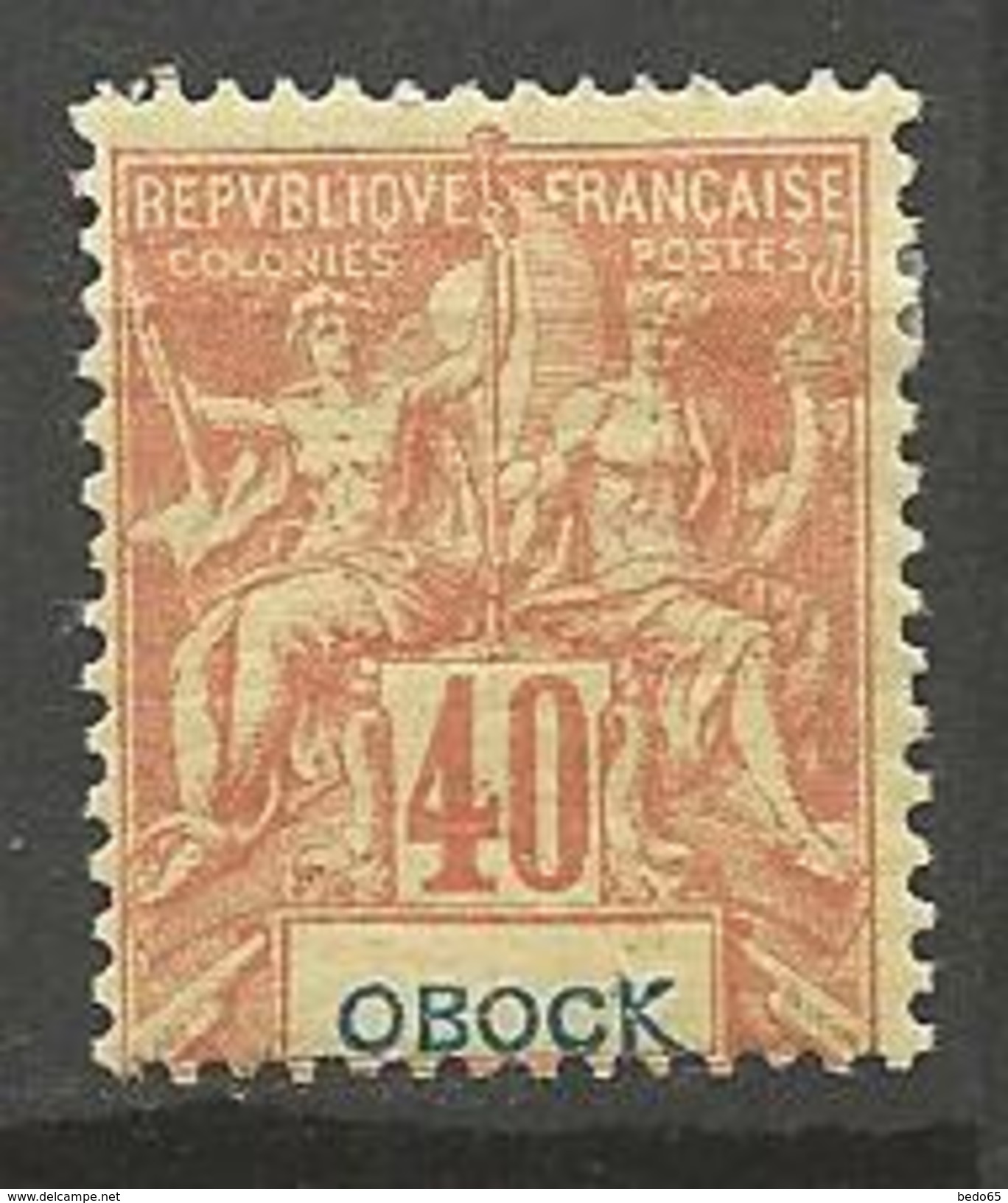 OBOCK N° 41 NEUF*  CHARNIERE TB  / MH - Unused Stamps