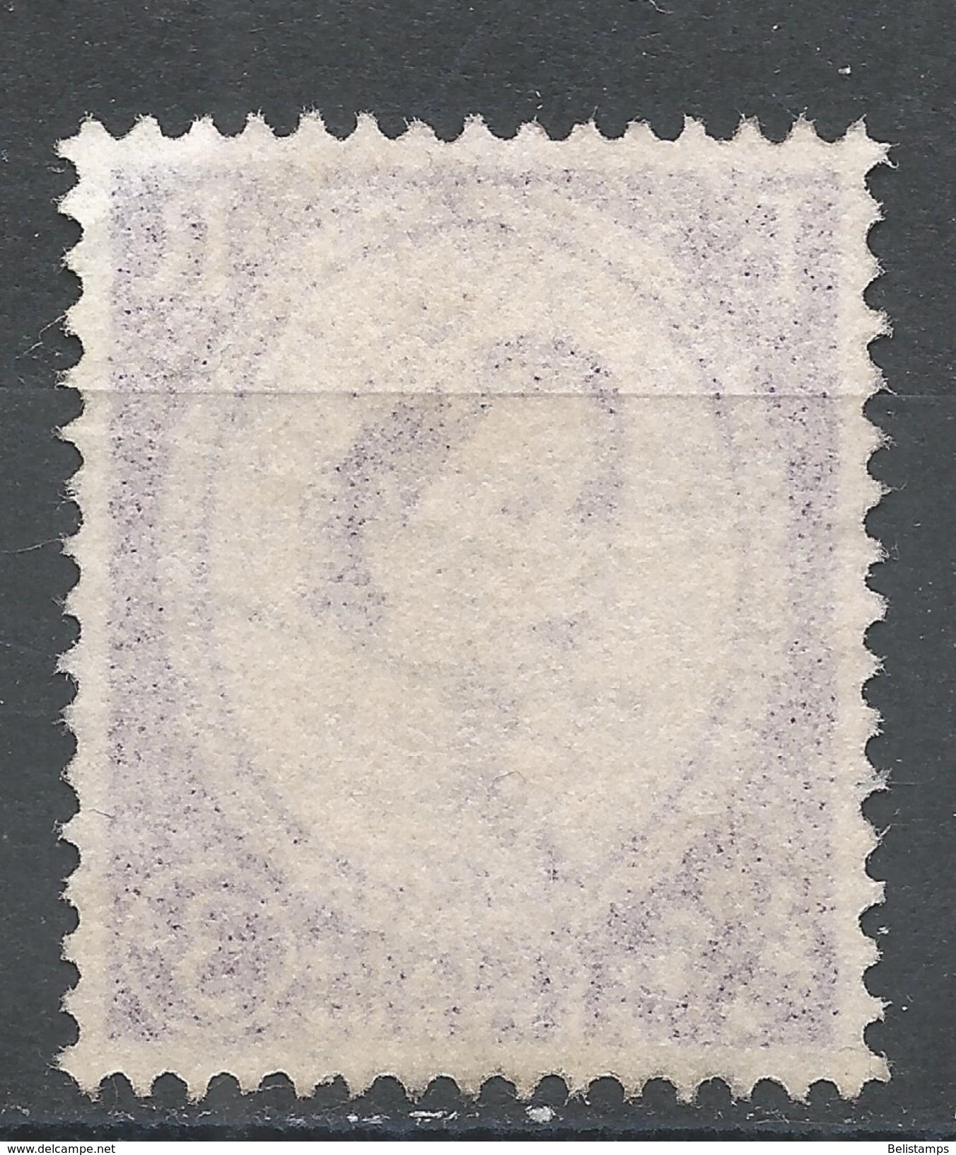 Great Britain 1958. Scott #358 (U) Queen Elizabeth II, Reine * - Used Stamps