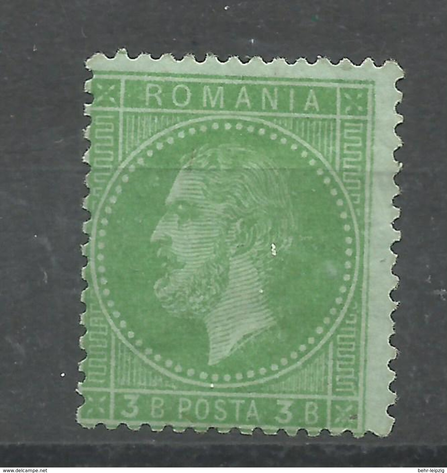 Rumänien 37 "Briefmarke Mit Fürst Karl I" Ungebraucht Mit Klebestelle, Mi.35,00 - 1858-1880 Moldavia & Principality