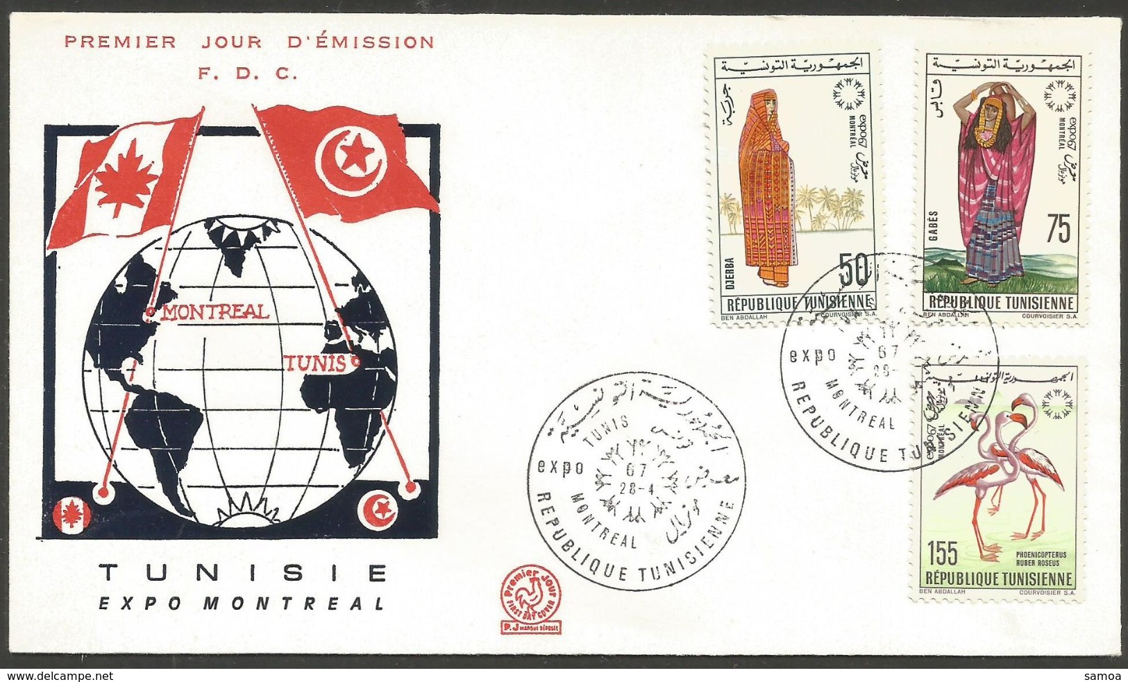 Tunisie 1967 611-12 + 615 FDC Expo Montréal Costumes Régionaux Flamants Roses - Niger (1960-...)