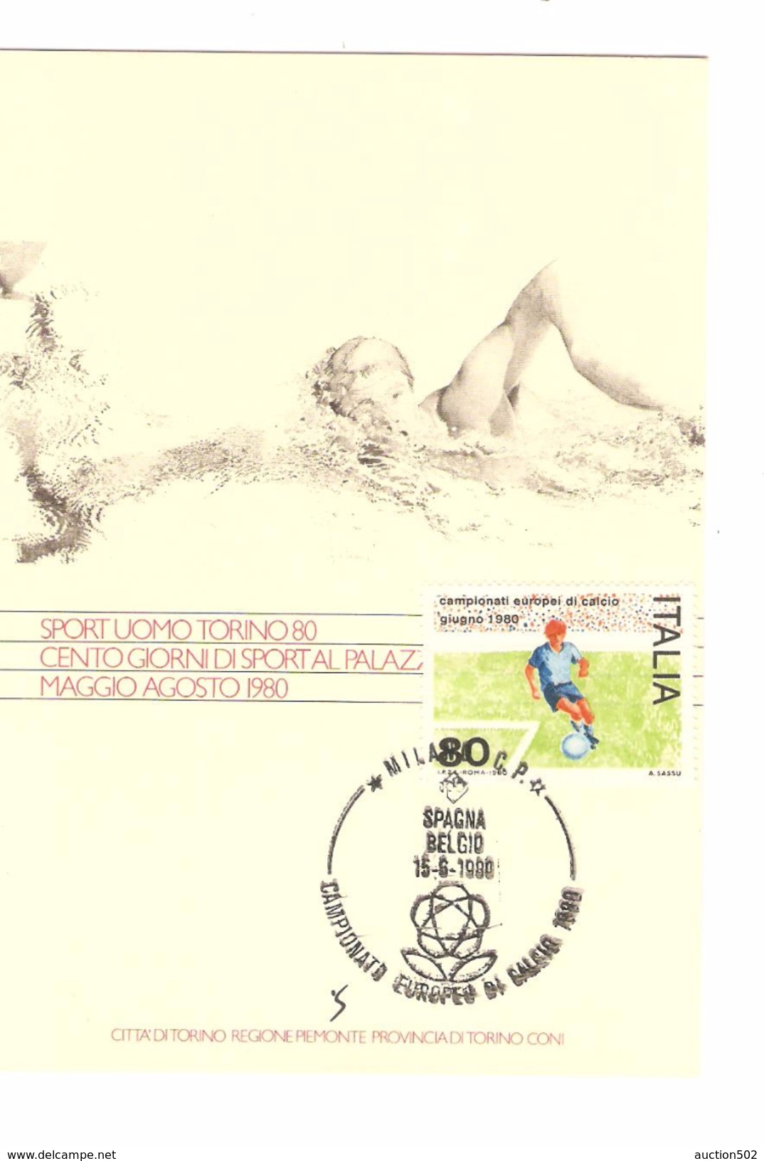 Italia-Italie-Italy Maximum Card-Carte Maximum Football Championship-Championnat Europa Torino 1980  PR4734 - Championnat D'Europe (UEFA)