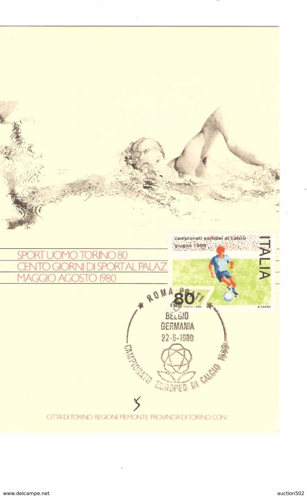 Italia-Italie-Italy Maximum Card-Carte Maximum Football Championship-Championnat Europa Roma 1980  PR4741 - Championnat D'Europe (UEFA)