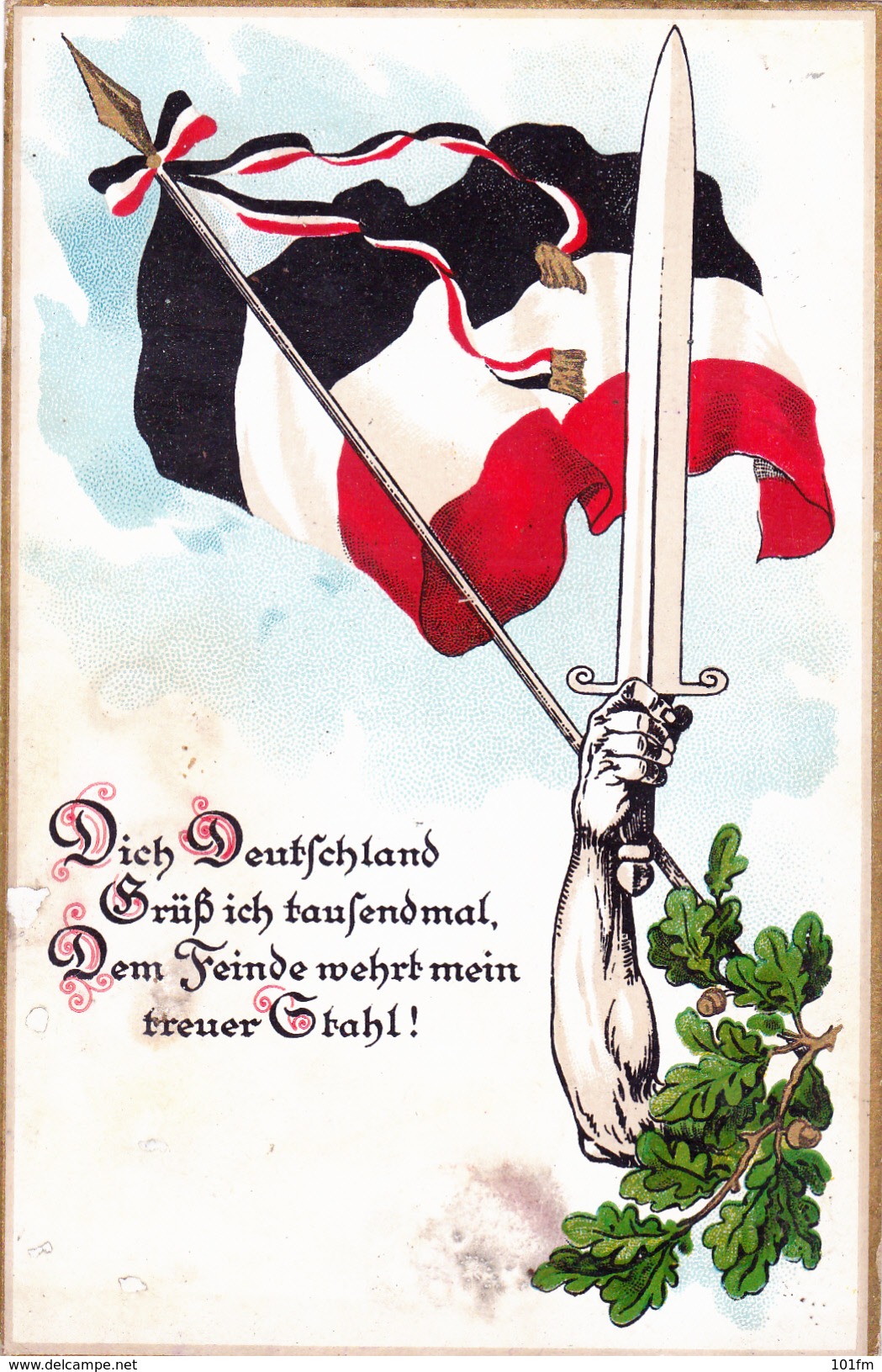 GERMANY - PATRIOTIC POSTCARD 1915 W.W.I. - Patriotic