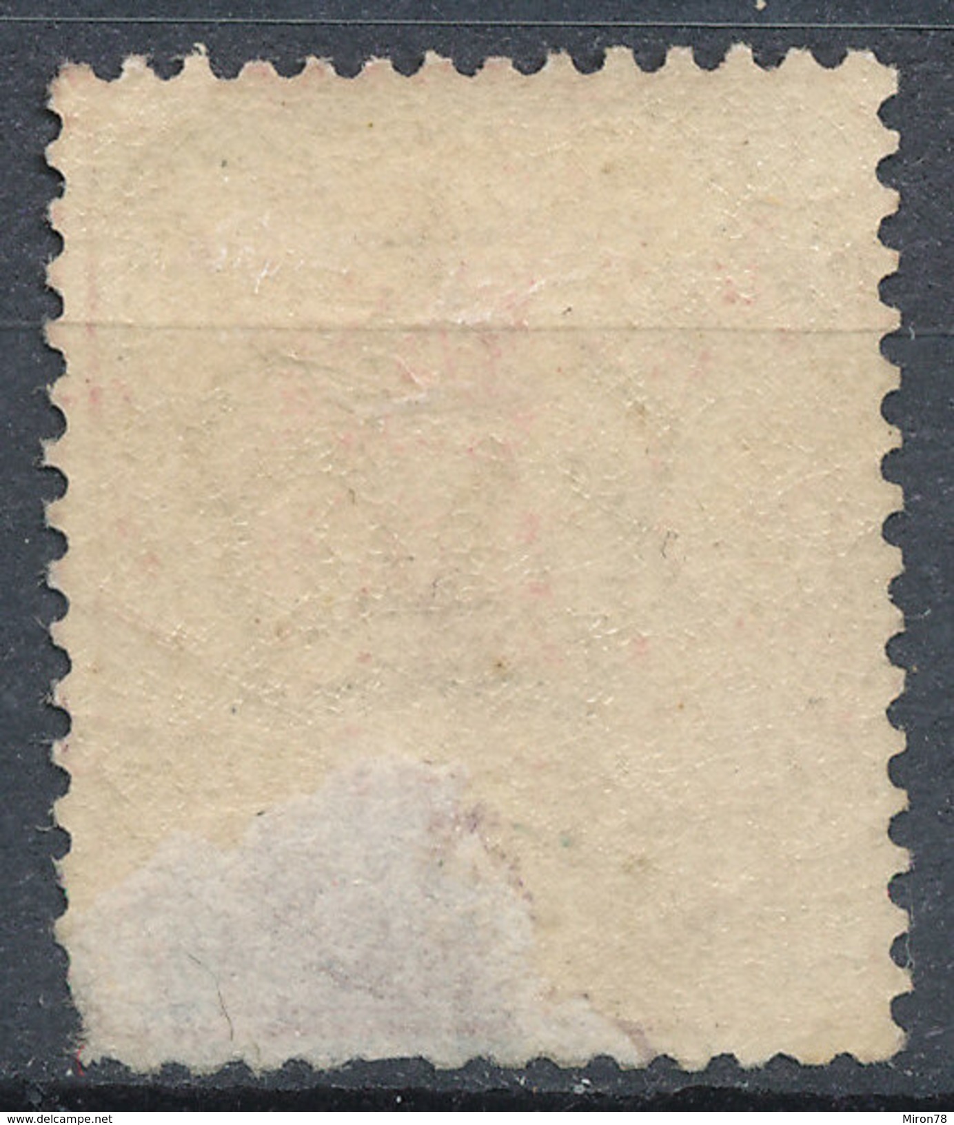 Stamp GB 1873  Queen Victoria 1sh Plate 13 Mint  Lot#2 - Ungebraucht