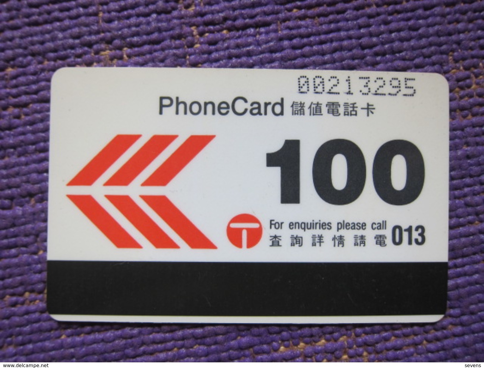 Autelca Phonecard Landscape Series I,set Of 10, All With 100$ Facevalue,used, See Description - Hong Kong