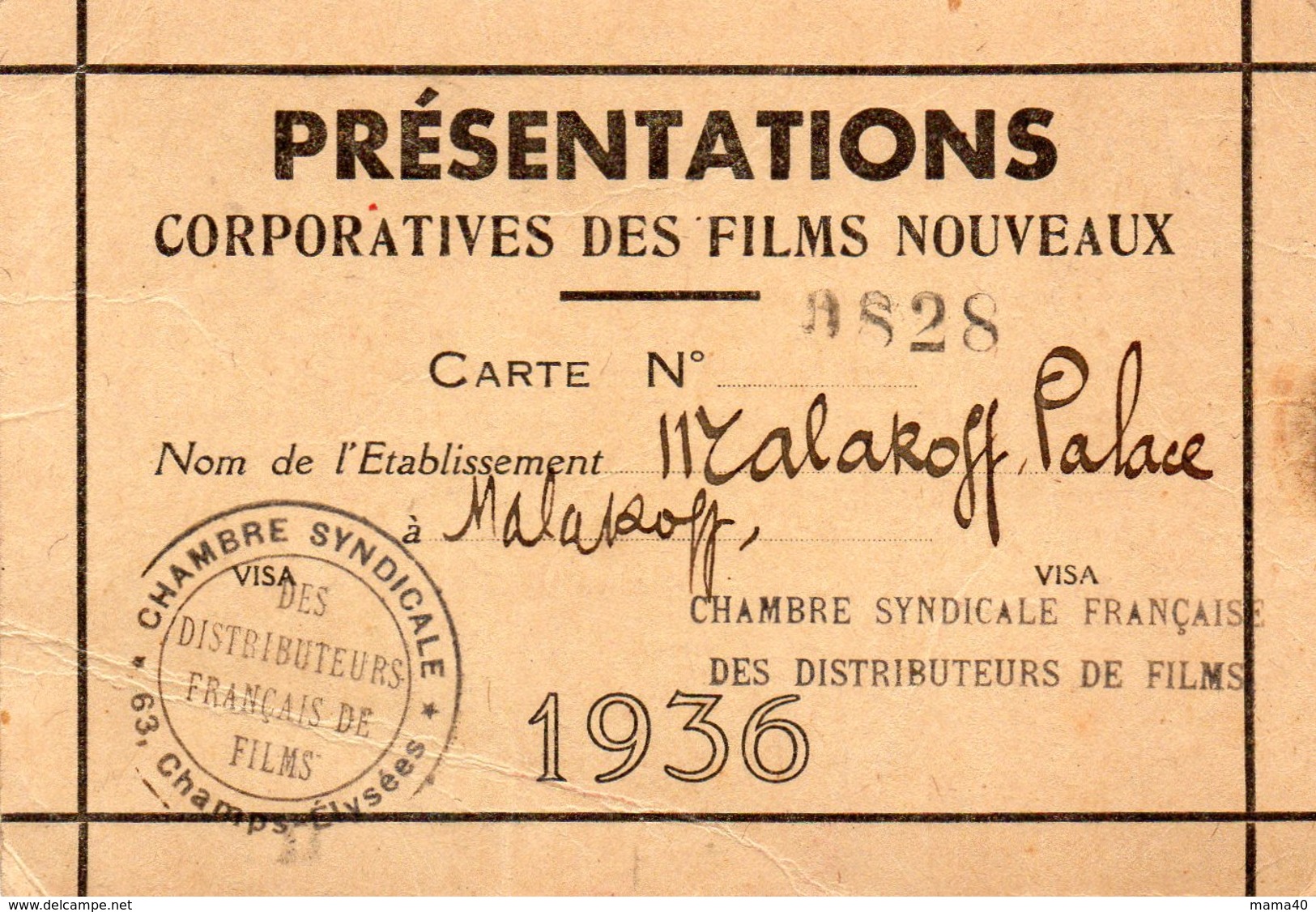 CARTE DE 1936 - CINEMA - 92 - MALAKOFF - ETABLISSEMENT MALAKOFF PALACE - CHAMBRE SYNDICALE DES DISTRIBUTEURS DE FILMS - Petits Métiers