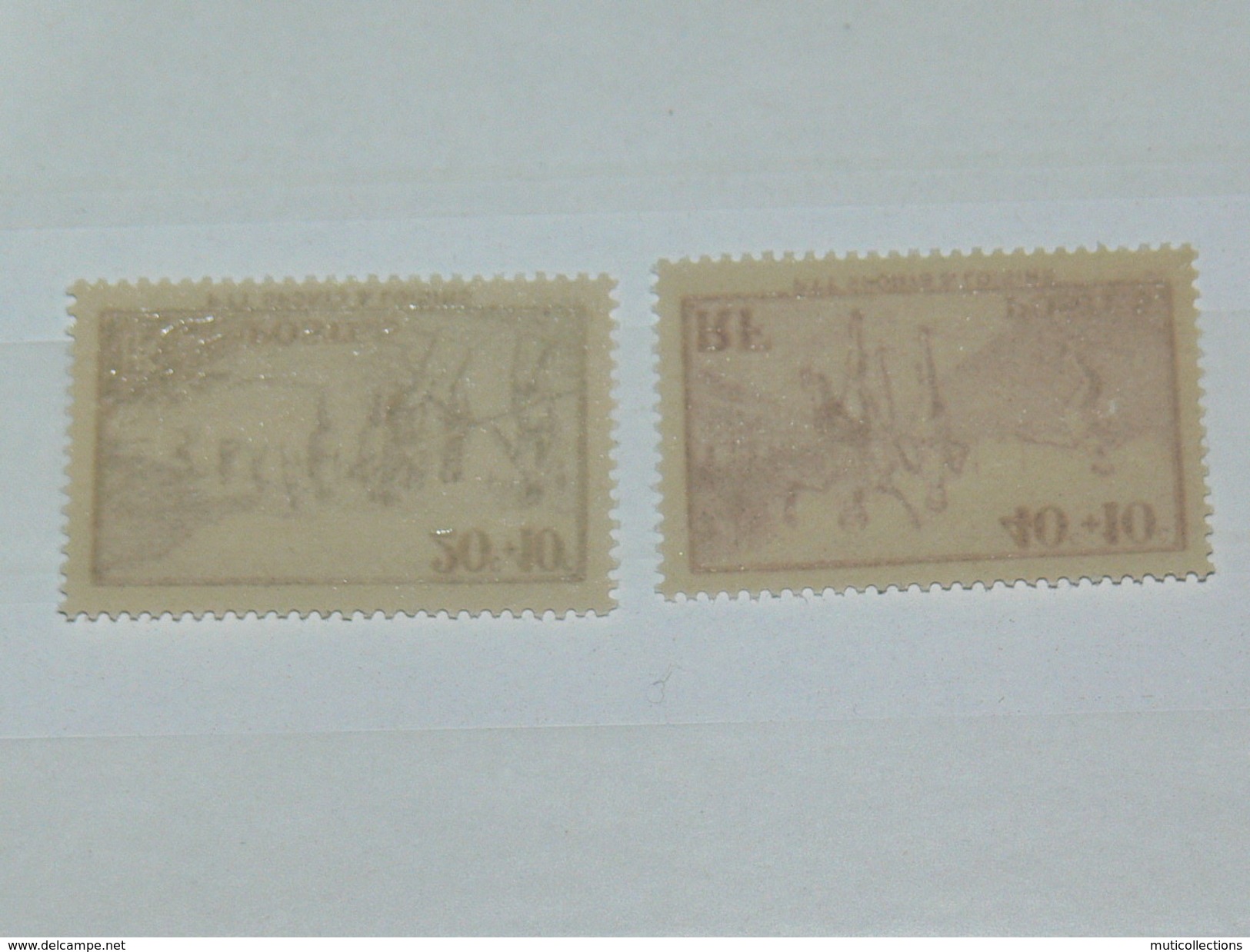 LOT N° 5 / 2 TIMBRES NEUFS SANS CHARNIERE  / TIMBRE 1900 A 1938 / COTE YT 10 EUROS - Ongebruikt