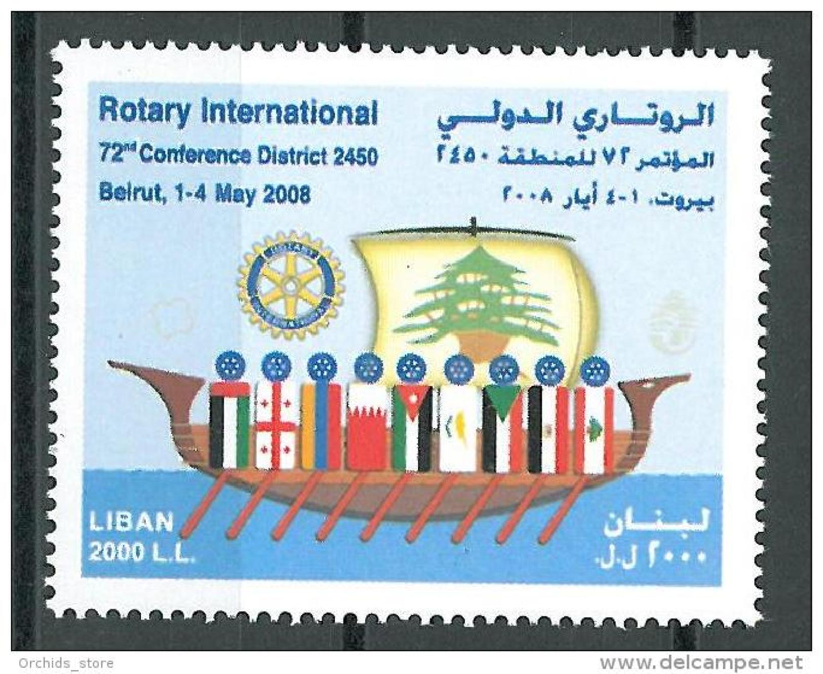 Lebanon 2008 Mi. 1494 (Yv 439) MNH Stamp - ROTARY Intnl 72nd Conference - Beirut - Lebanon