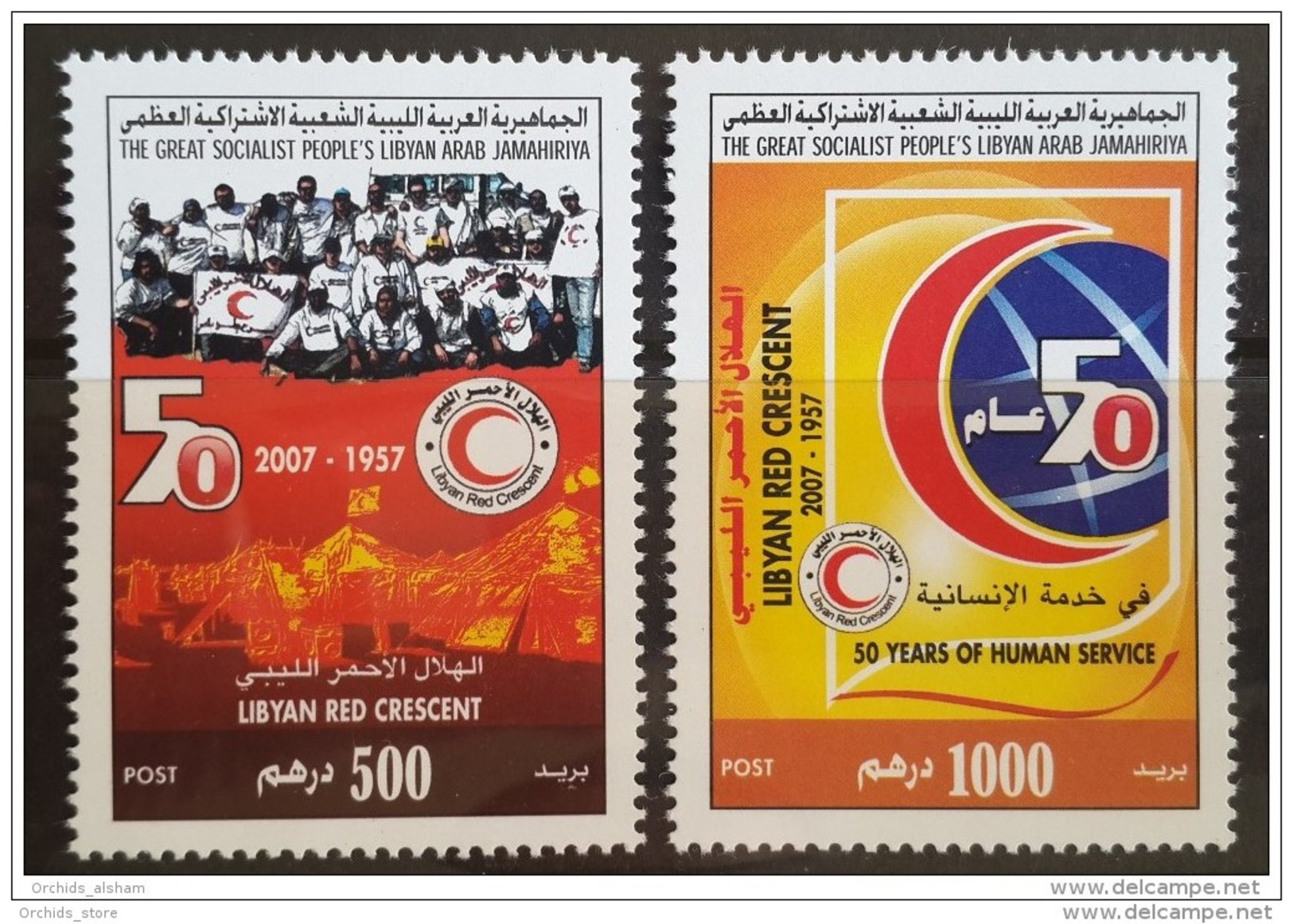 L21 Libya 2007 MNH - Complete Set 2v. - The 50th Anniversary Of Libyan Red Crescent, Red Cross - Libya