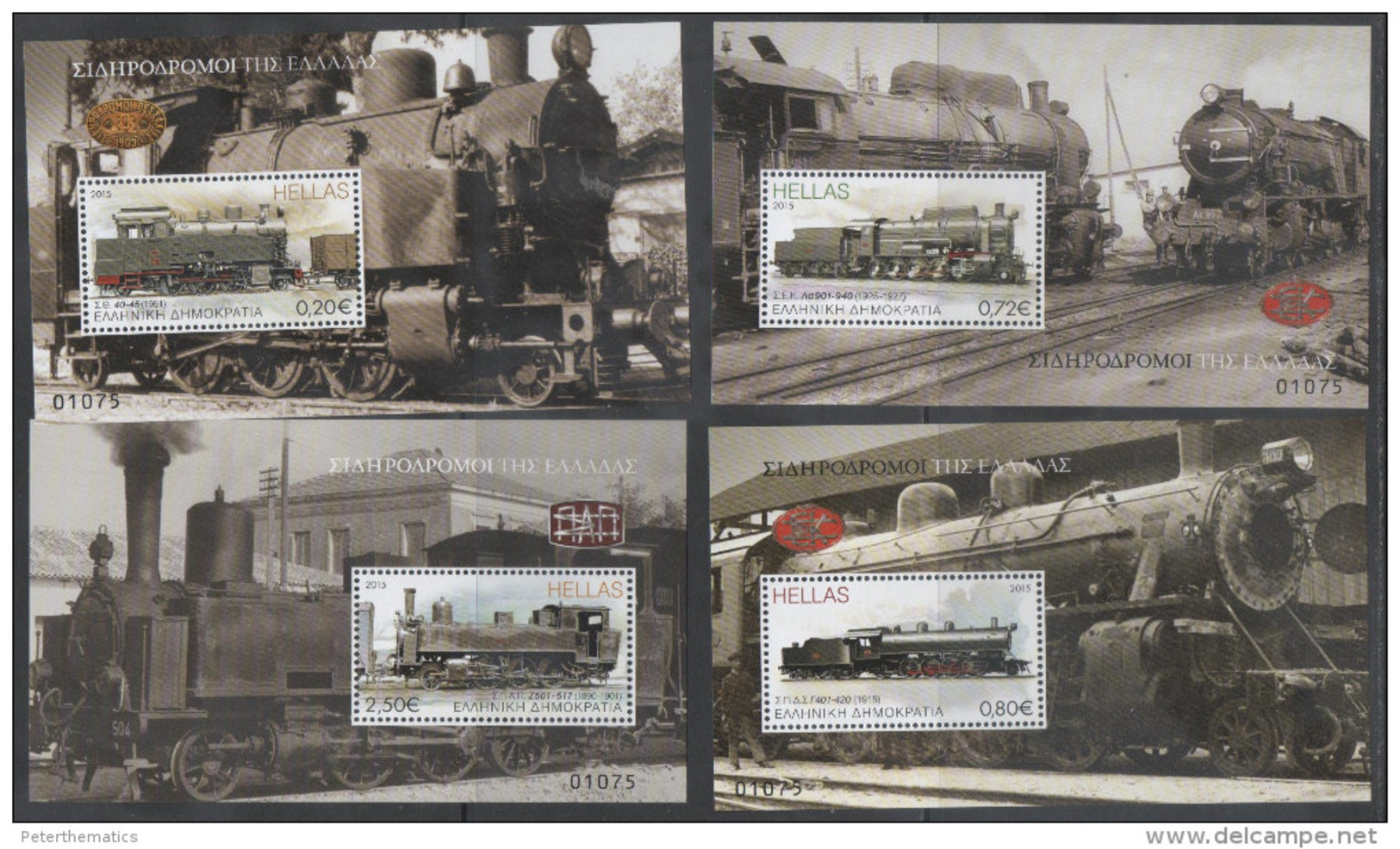 GREECE, 2015, MNH, TRAINS, OLD TRAINS,  4 NUMBERED S/SHEETS - Trains