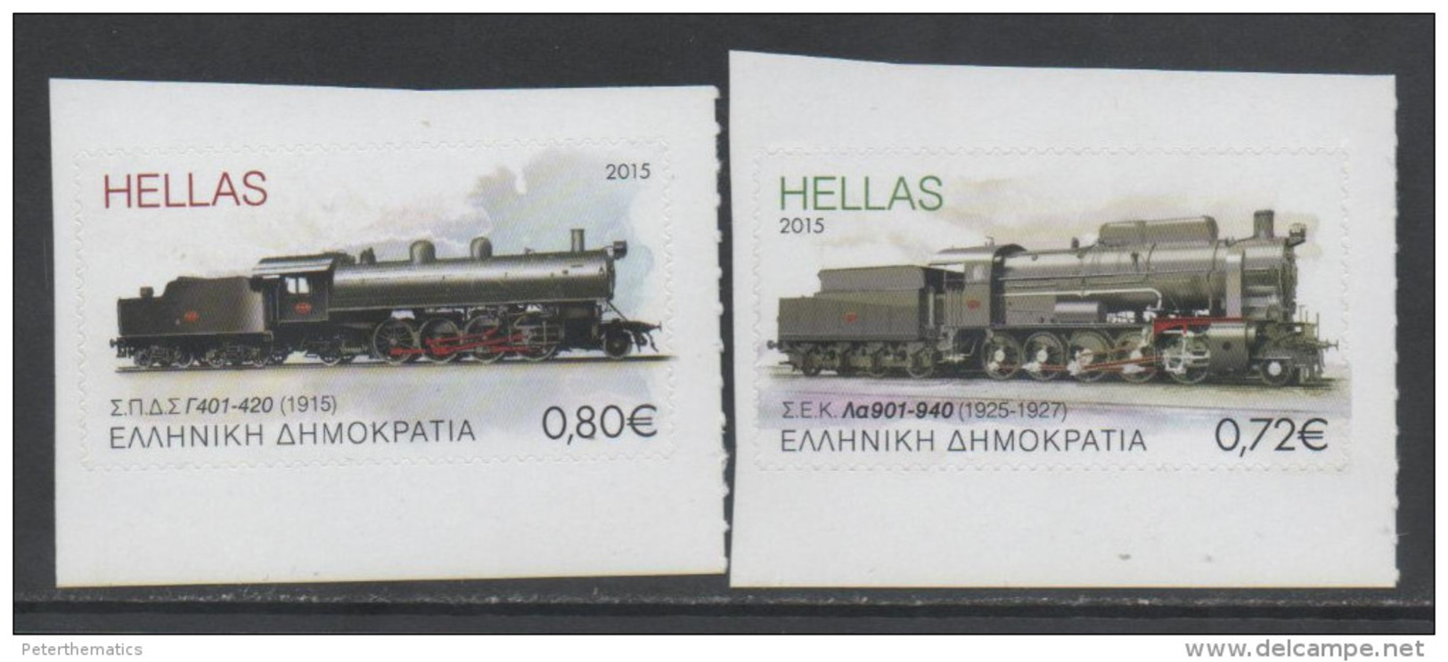 GREECE, 2015, MNH, TRAINS, OLD TRAINS, TWO SELF-ADHESIVE VALUES EX. BOOKLETS - Trains