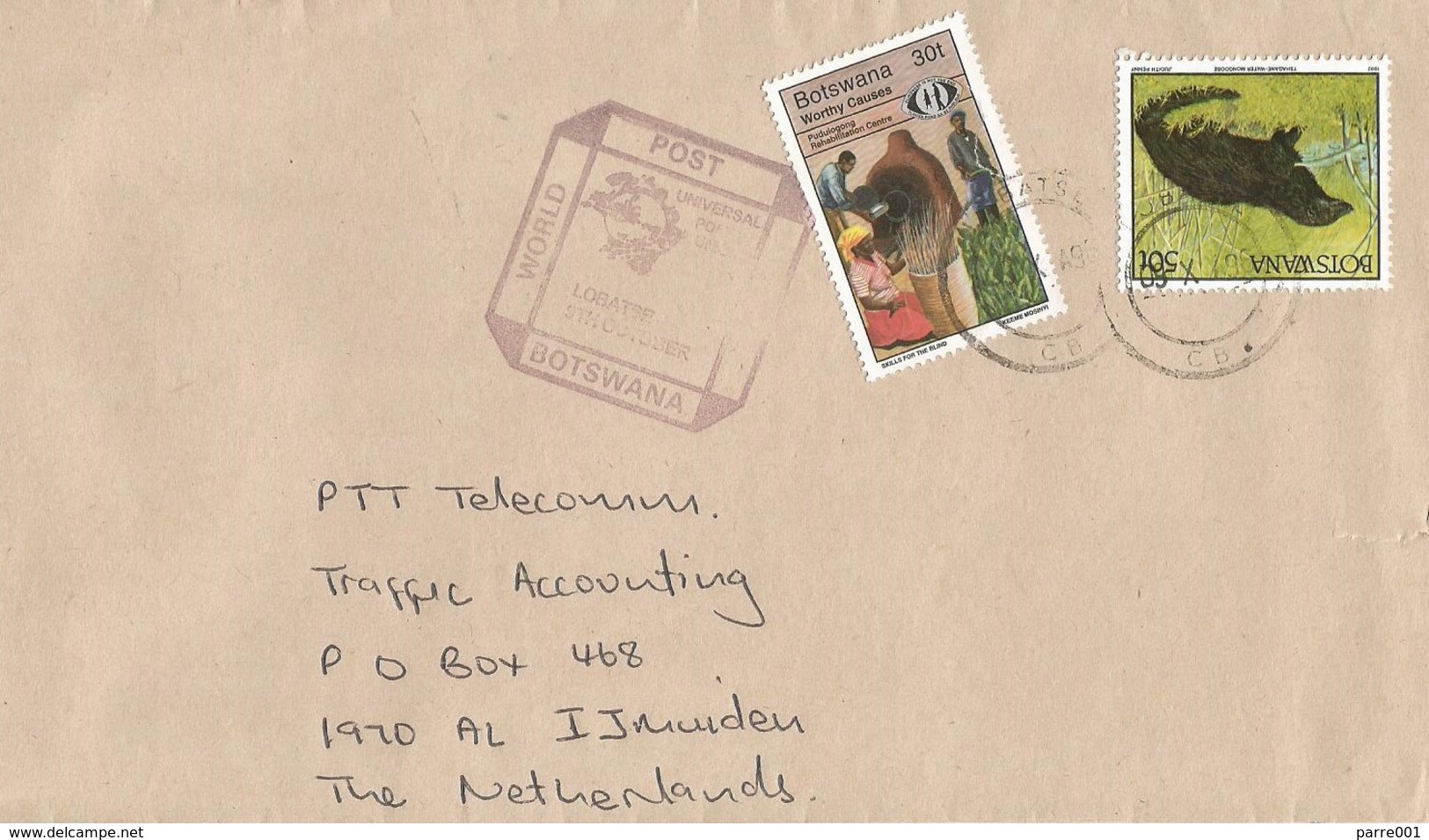 Botswana 1996 Lobatse Blind Water Mongoose Cat Of Prey UPU Handstamp Cover - Botswana (1966-...)