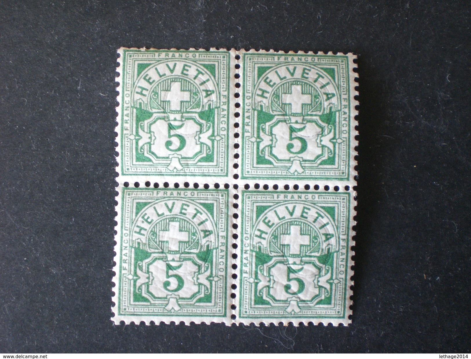 Switzerland SUISSE SVIZZERA HELVETIA 1882 Helvetia - Cross & Shield - Fiber Paper  MNH - Unused Stamps