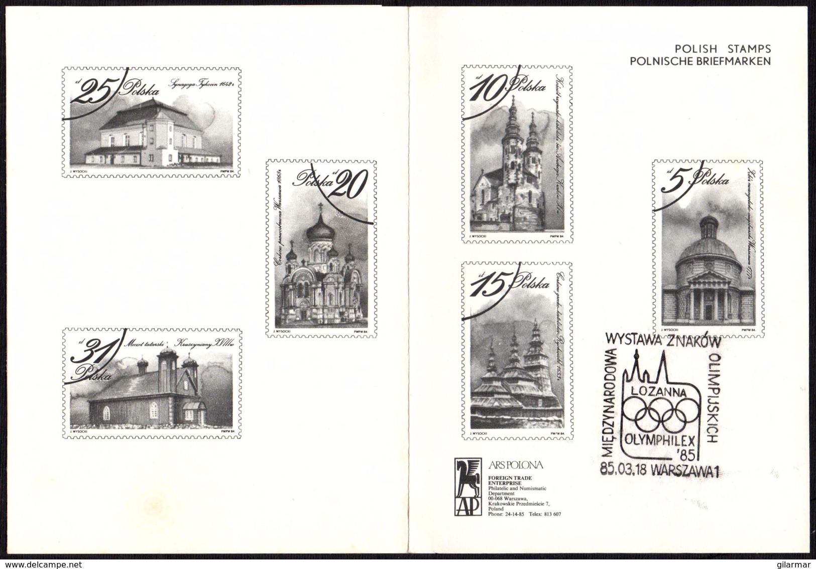 POLAND WARSAW 1985 - WORLD SPORT OLYMPIC PHILATELIC EXHIBITION "OLYMPHILEX '85" - STAMPS BULLETIN - SACRED ARCHITECTURE - Estate 1988: Seul