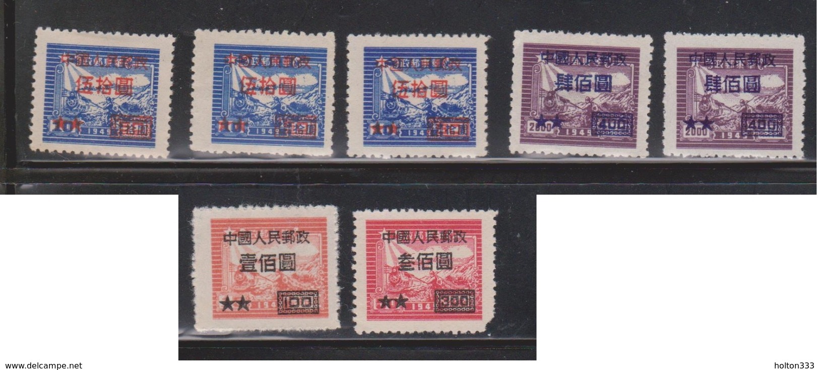 PR CHINA Scott # 77,78,79,81 Mint H - With Overprints - Ungebraucht