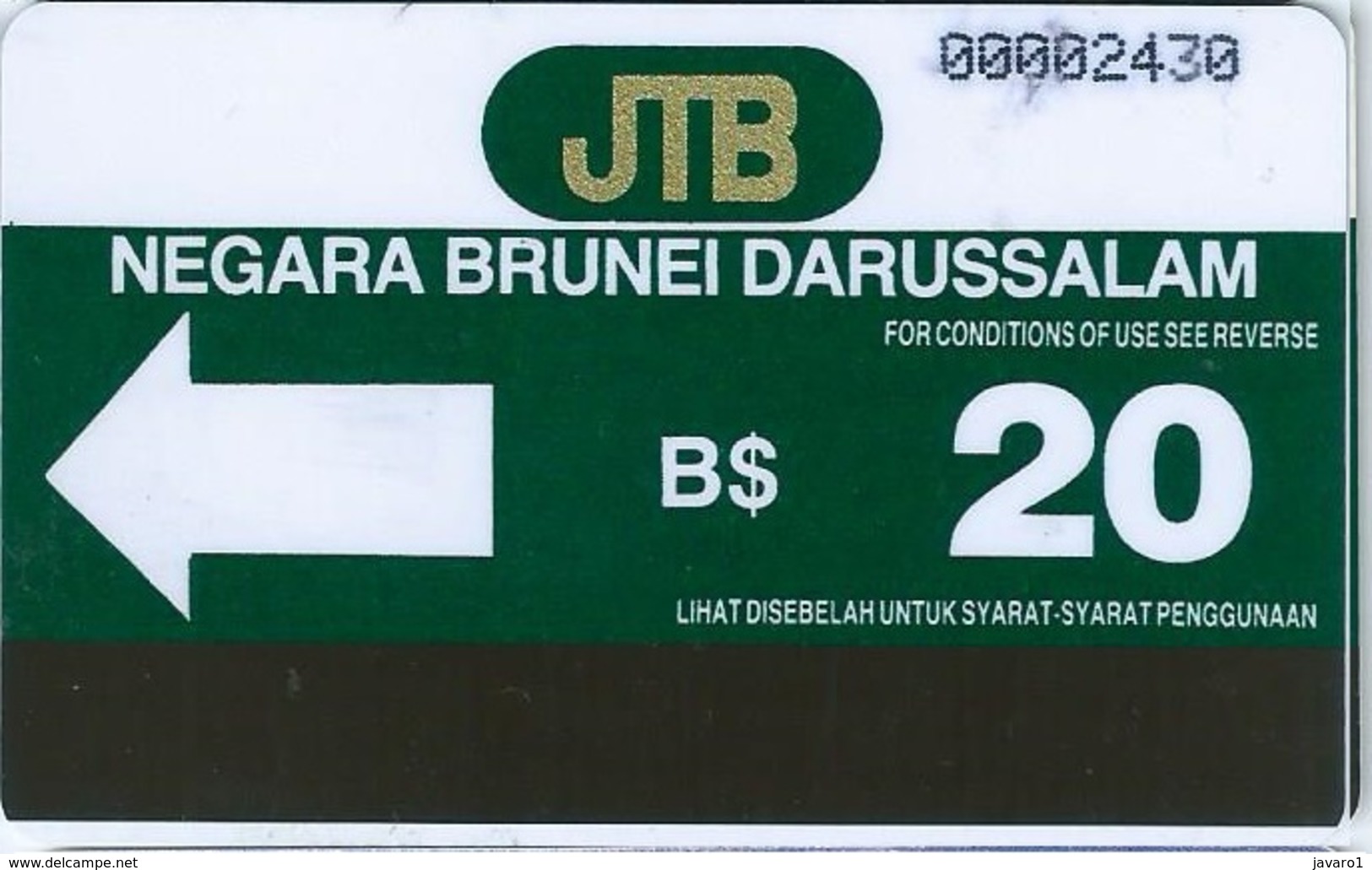 BRUNEI : BRN-02 : 20u  From 1st Issue  AUTELCA  Rare  First Controls Without Letter A - Brunei