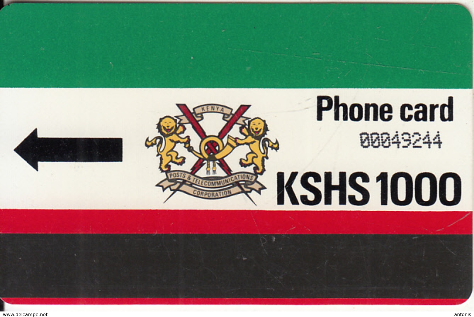 KENYA(Autelca) - K.P.T.C. Logo(no Notch-0 With Barred), First Issue 1000 Units, Used - Kenya