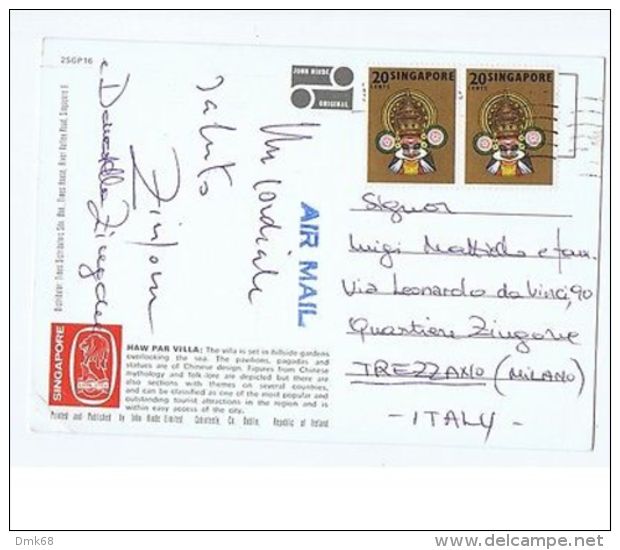 SINGAPORE - HAW PAR VILLAK - PHOTO E. LUDWIG - STAMPS ( 1558 ) - Other & Unclassified