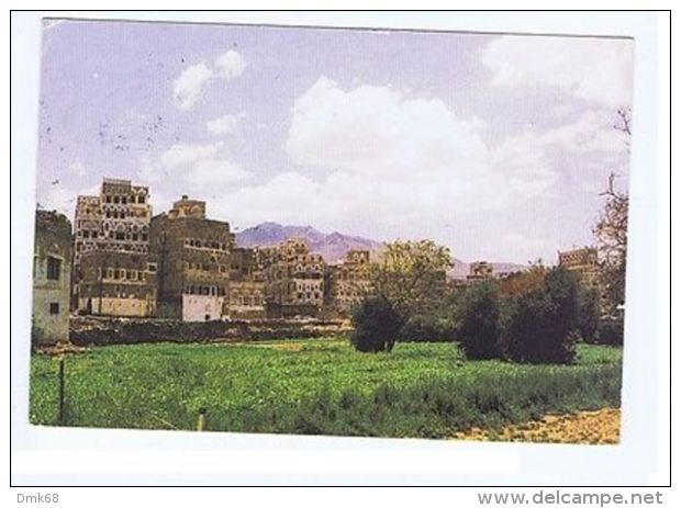 YEMEN - VIEW OF THE OLD CITY - BUSTAN AS SULTAN - PHOTO AL ERIANI - STAMP (1546) - Other & Unclassified