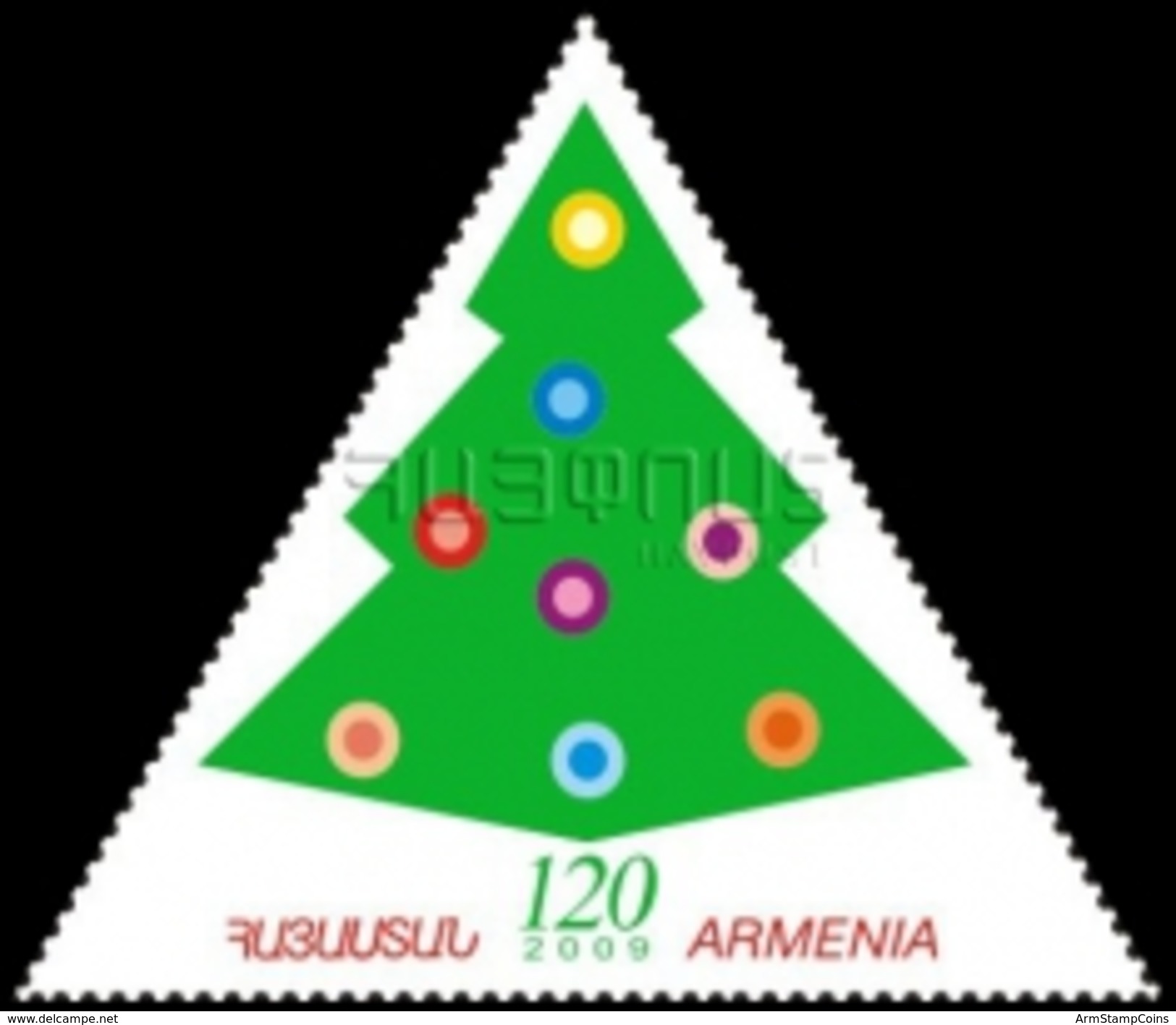 Armenia MNH** 2009 New Year Velvet Stamp Unusual Triangle Christmas Tree Mi 682 - Armenia