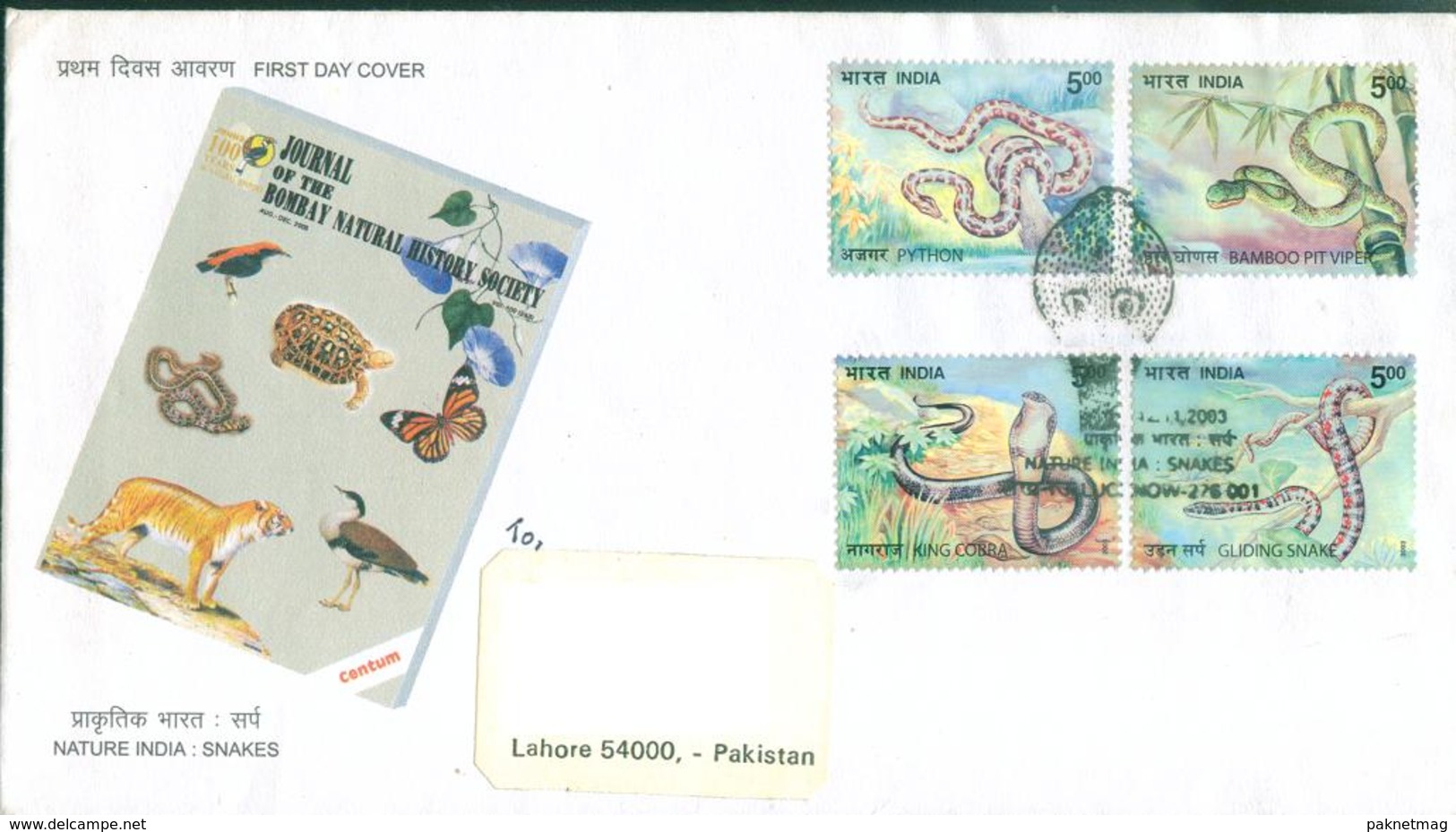 C121- Thematic FDC Posted From India To Pakistan. Snakes. Snake. Kobra - Other & Unclassified