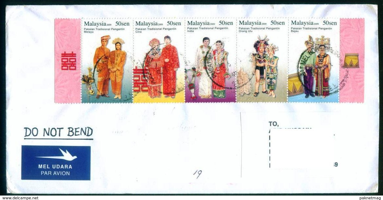 C129- Used Cover From Malaysia To Pakistan. Dresses Of China, India, Bajau, Melayu & Orang Ulu. - Malaysia (1964-...)