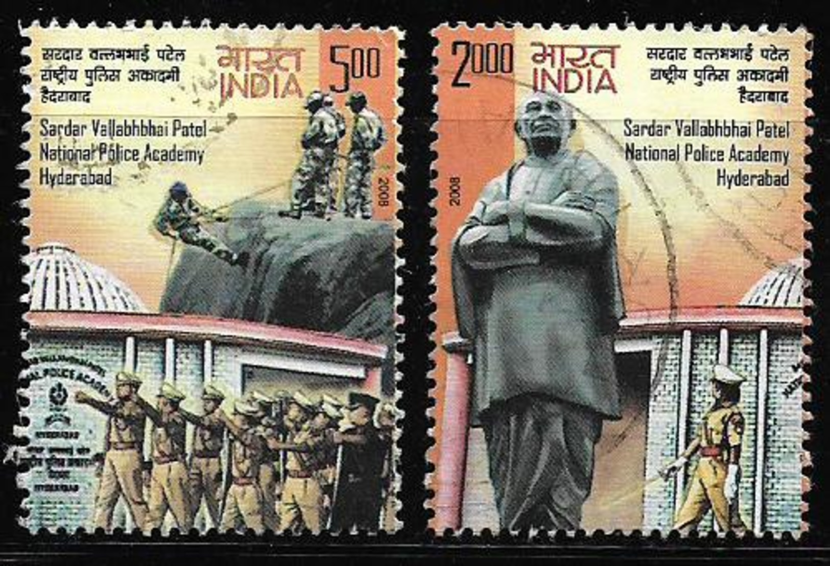 India 2008 Sardar Vallabhbhai Patel National Police Academy Hyderabad Set Of 2 Used Stamps # AR:25 - Oblitérés