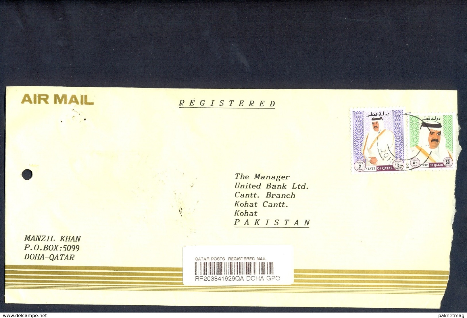 C140- Qatar Postal Used Cover, Send To Pakistan. Famous People. - Qatar