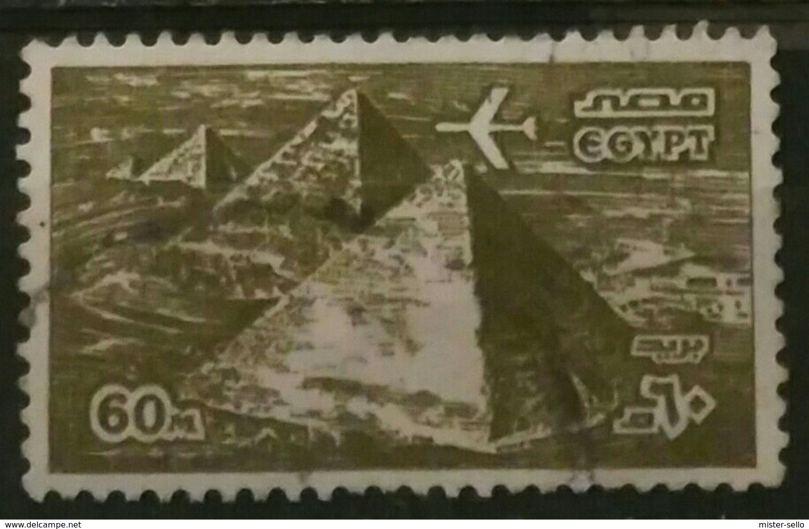 EGIPTO 1982 Correo Aéreo. Piramides De Guizeh. USADO - USED. - Oblitérés
