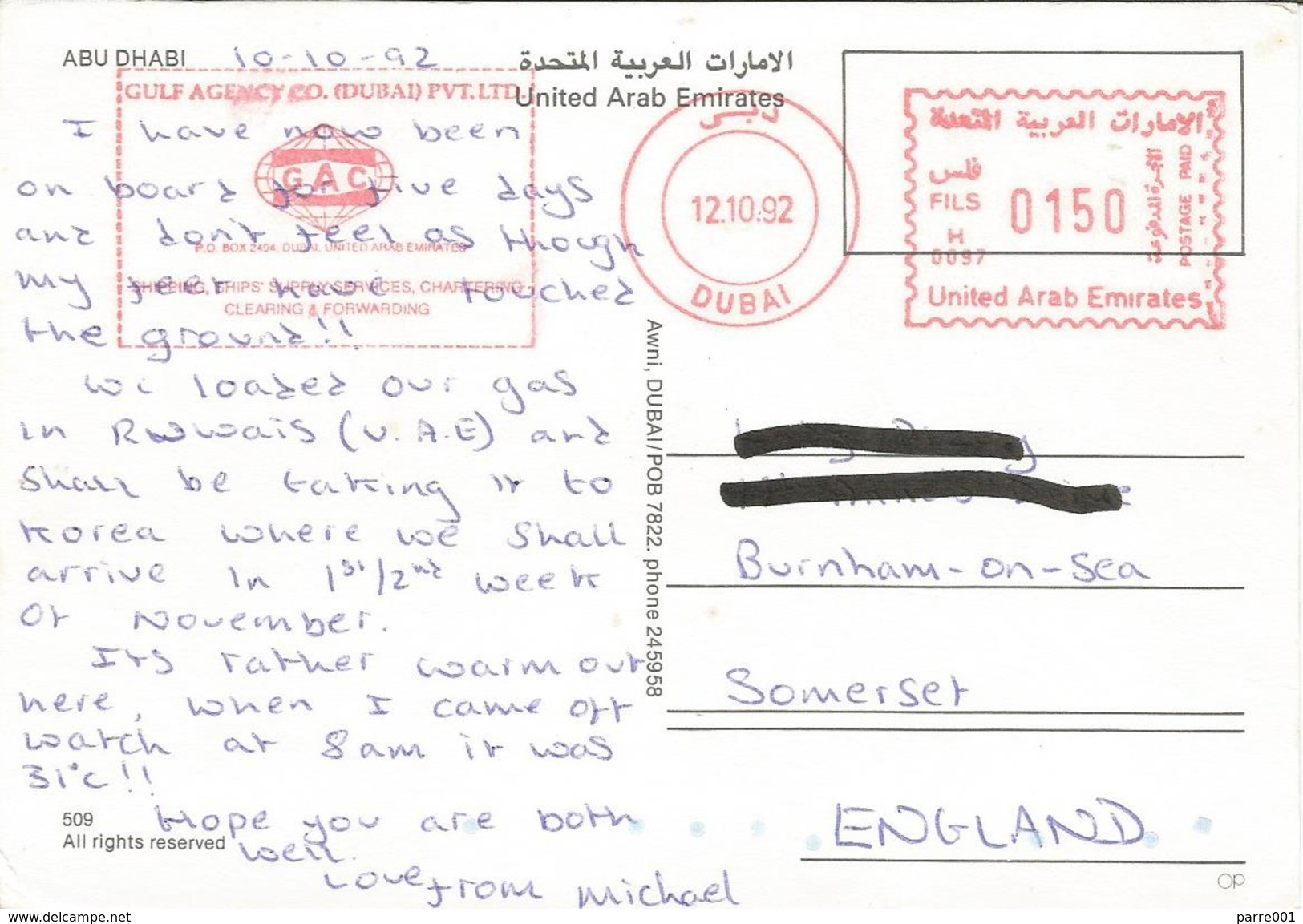 United Arab Emirates UAE 1992 Dubai Meter Franking Hasler &ldquo;Mailmaster&rdquo; H0097 Shipping Supply Slogan Viewcard - Verenigde Arabische Emiraten