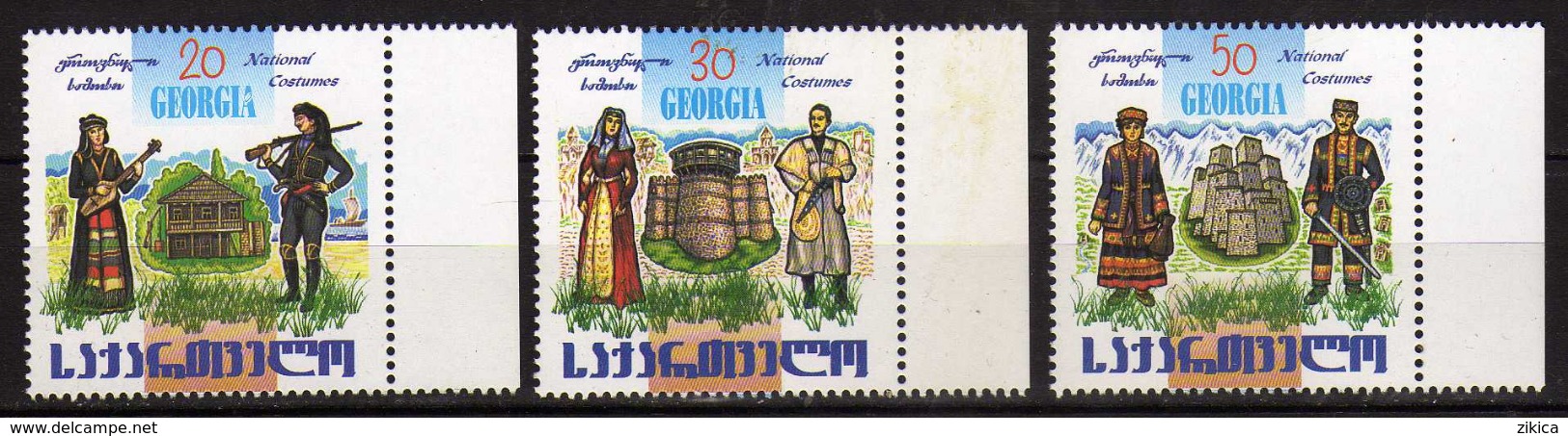 Georgia 2002 Traditional Costumes.MNH - Géorgie