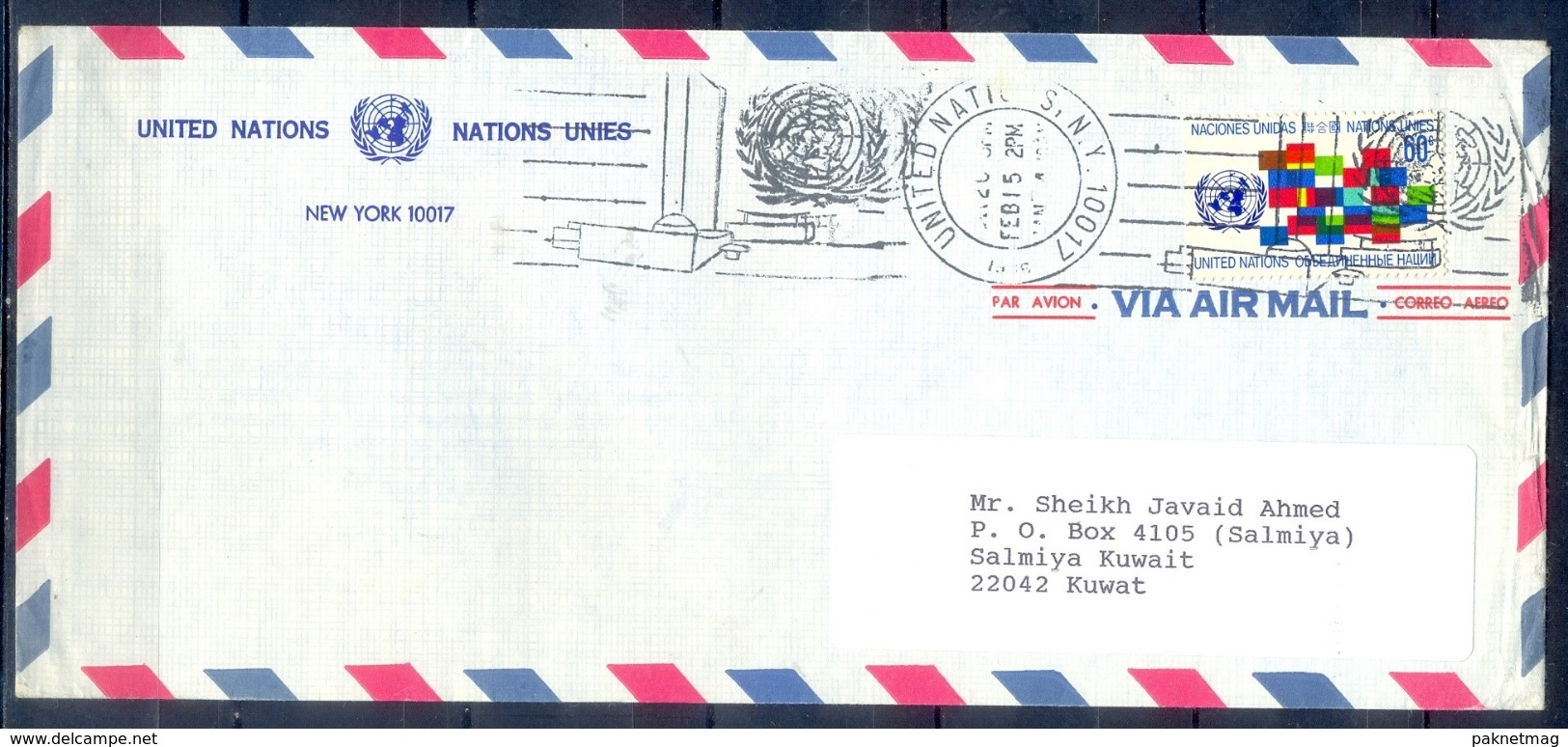 C172- Postal Used Cover. Posted From USA New York To Kuwait. UNO. U.N.O. United Nation. - Andere & Zonder Classificatie