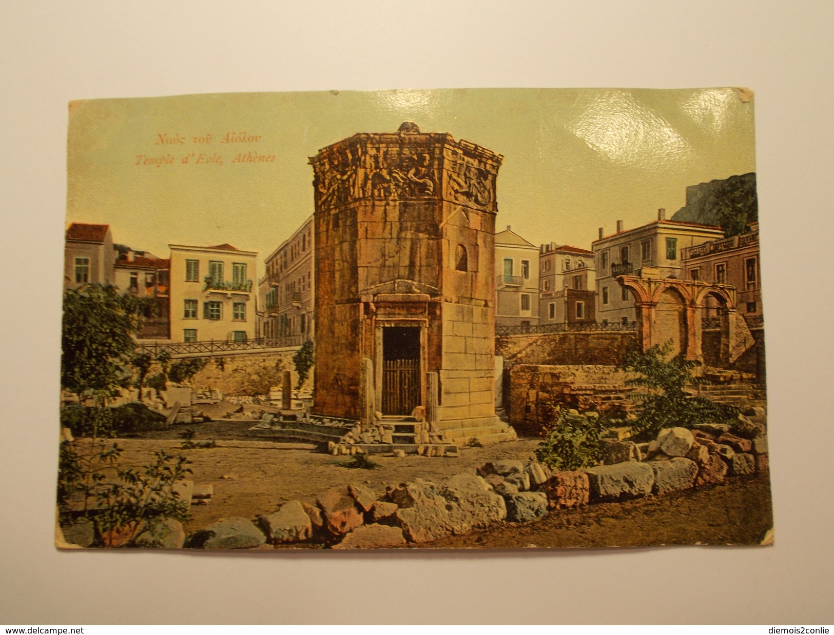 Carte Postale -  GRECE - ATHENES - Le Temple D'Eole 1921 (37) - Grèce