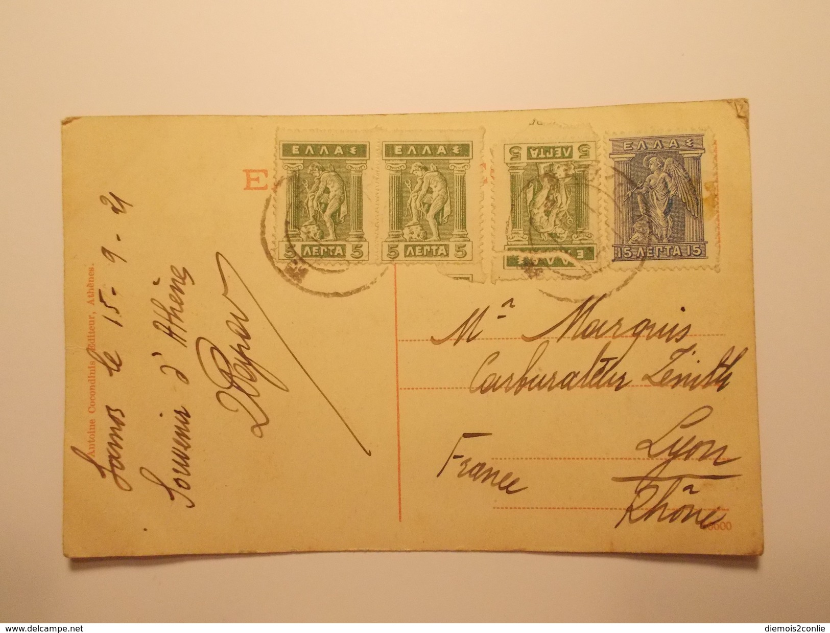 Carte Postale -  GRECE - ATHENES - Le Temple D'Eole 1921 (37) - Grecia