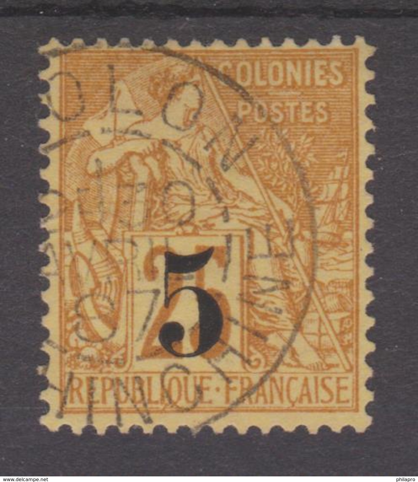 COCHINCHINE  YVERT N° 1  Used  VF  Réf  7 E - Usati