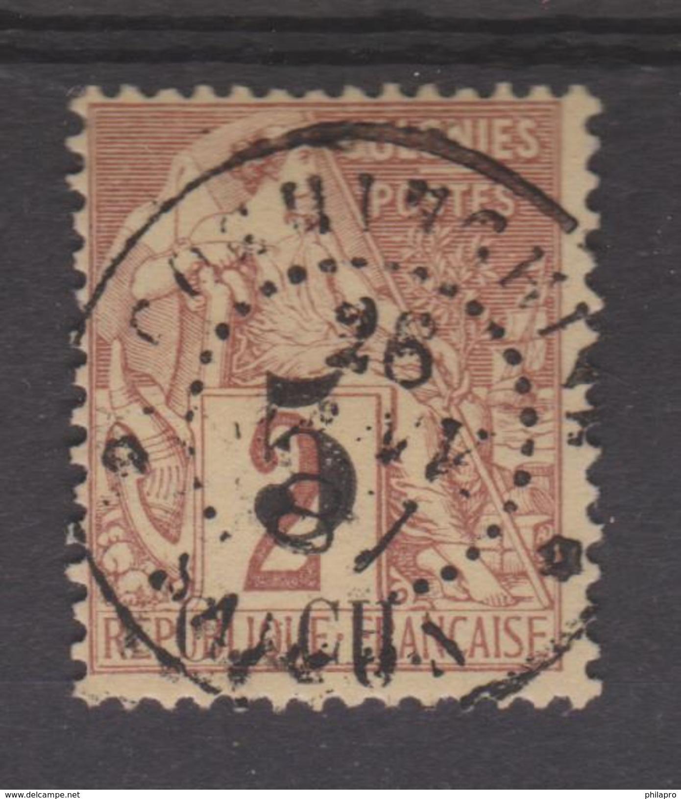 COCHINCHINE  YVERT N° 2  Used  VF  Réf  7 F - Oblitérés