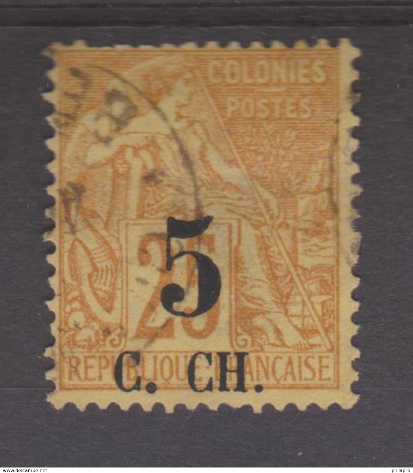 COCHINCHINE  YVERT N° 3  Used    Réf  7G+ - Used Stamps