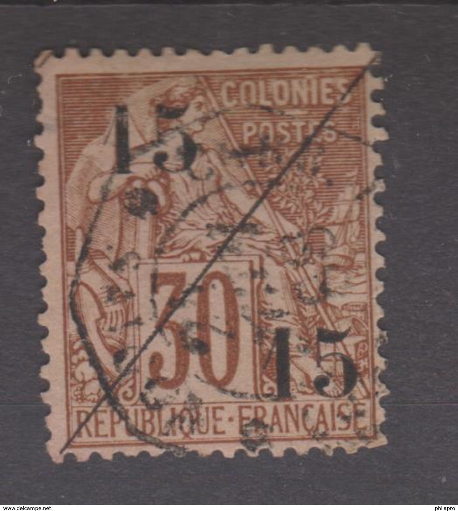 COCHINCHINE  YVERT N° 5  Used  VF  Réf  7G+ - Used Stamps