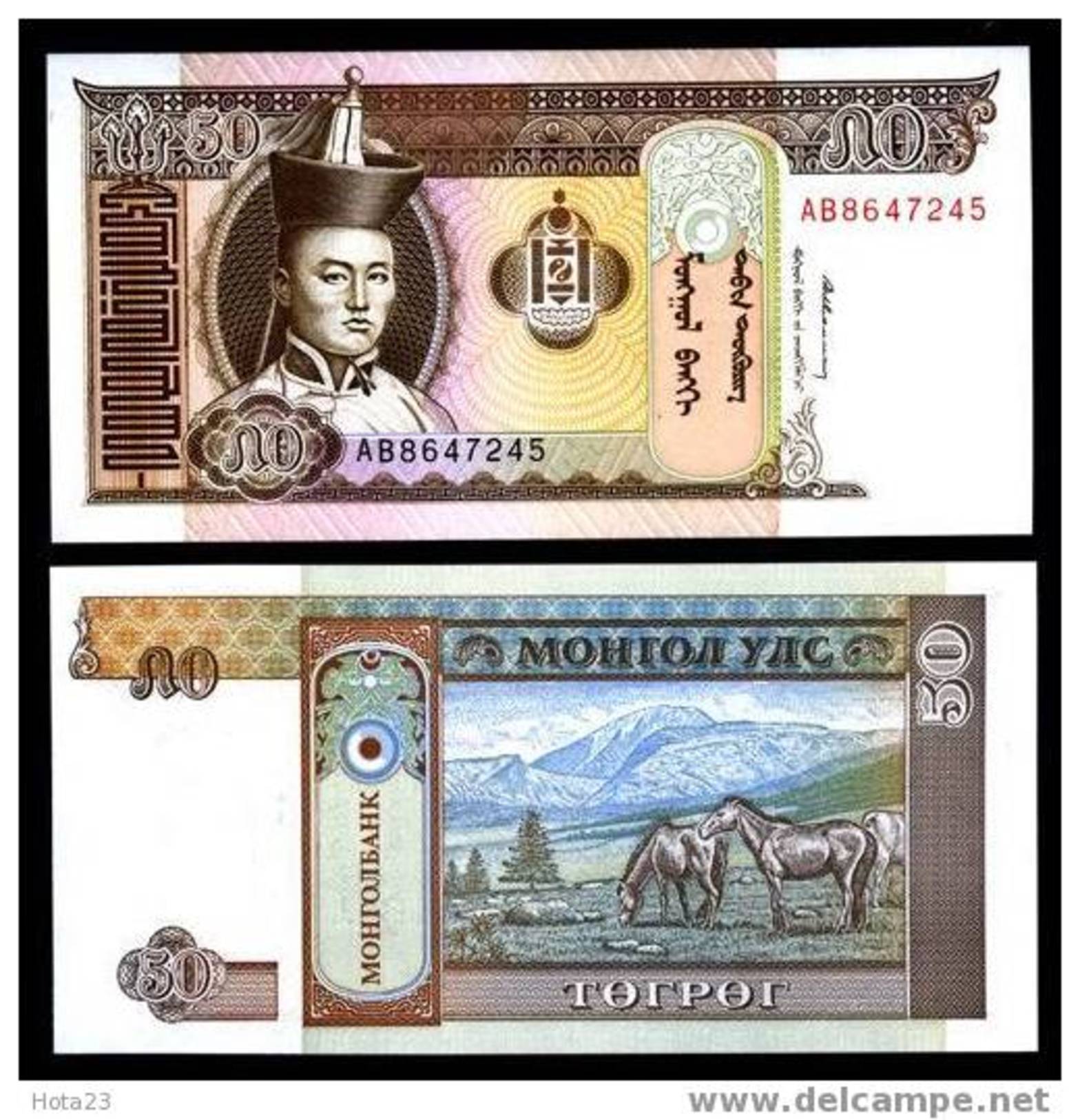 MONGOLIA, MONGOLIE 50 TUGRIK 1993y PIK 56 -UNC - Mongolia