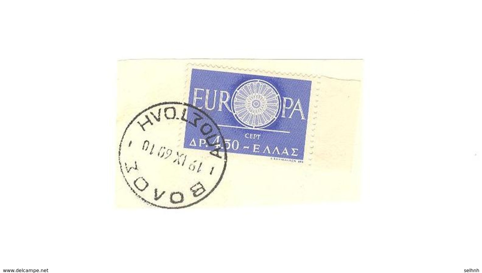 GRECE GRECE CREEK FDC 1960 EUROPE IN A PIECE OF COVER - FDC