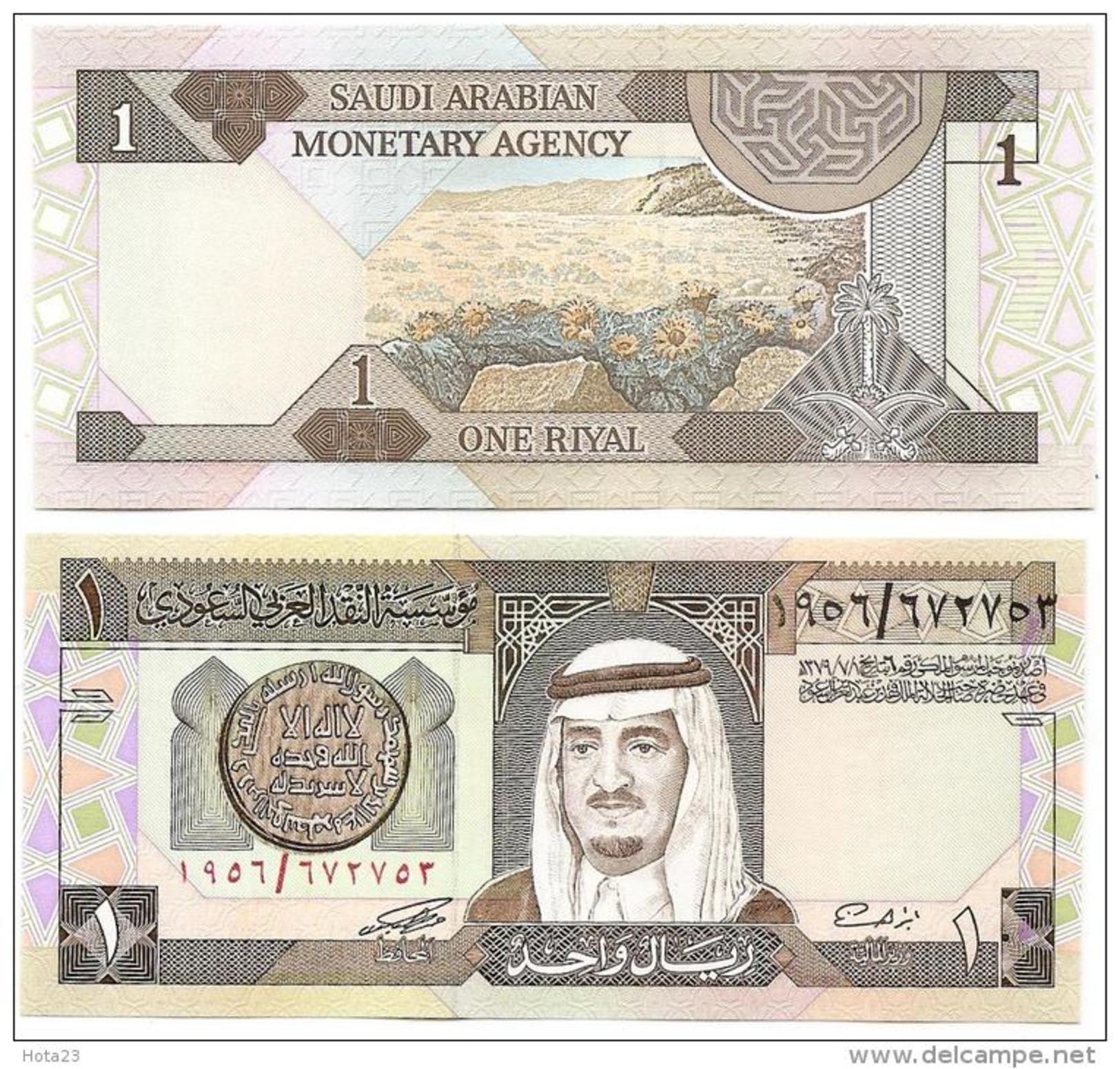 SAUDI ARABIA 1 Riyal P-21 (1984) UNC - Arabie Saoudite