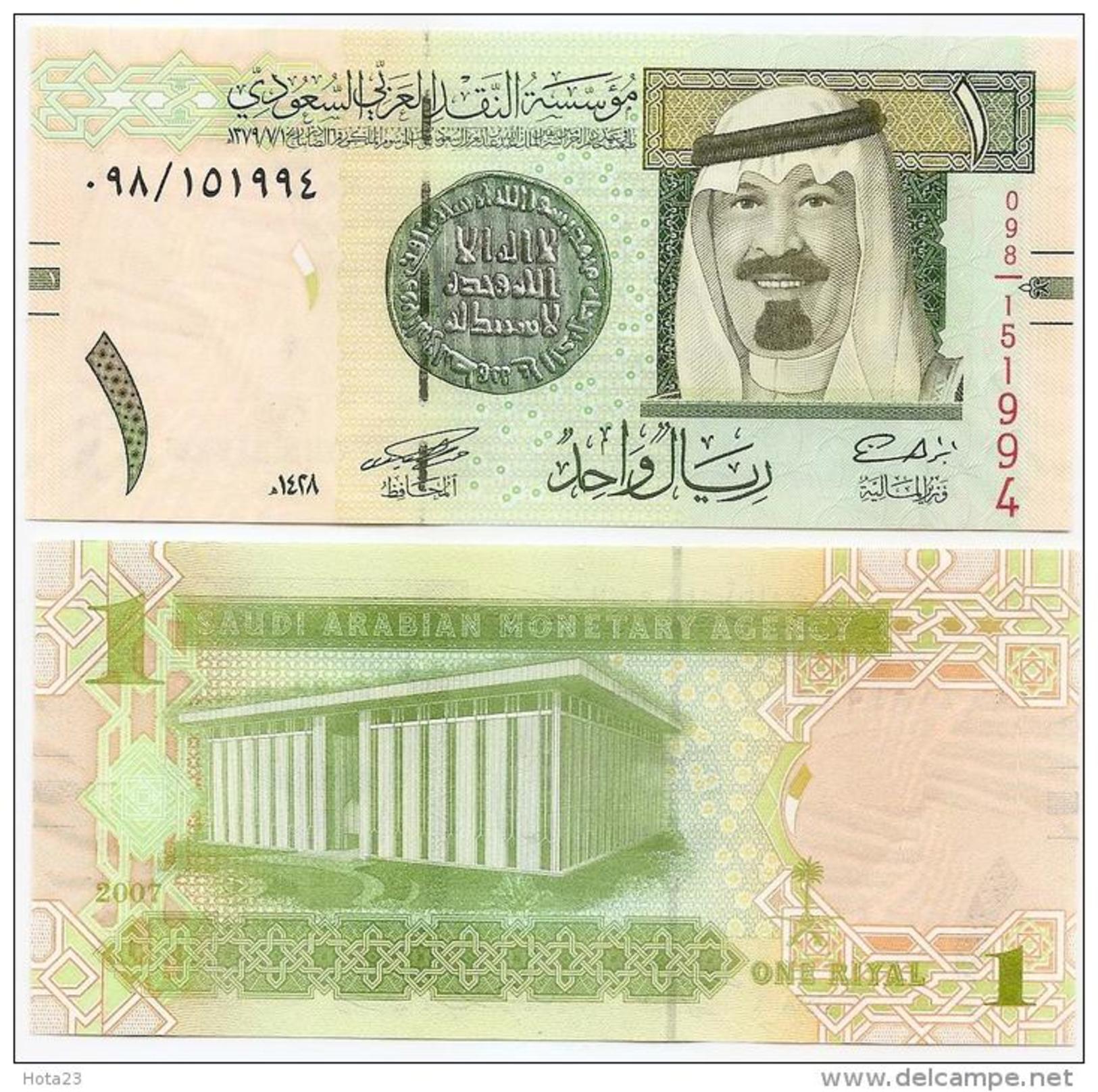 Saudi Arabia 1 Riyal 2007. P-31. UNC - Saoedi-Arabië