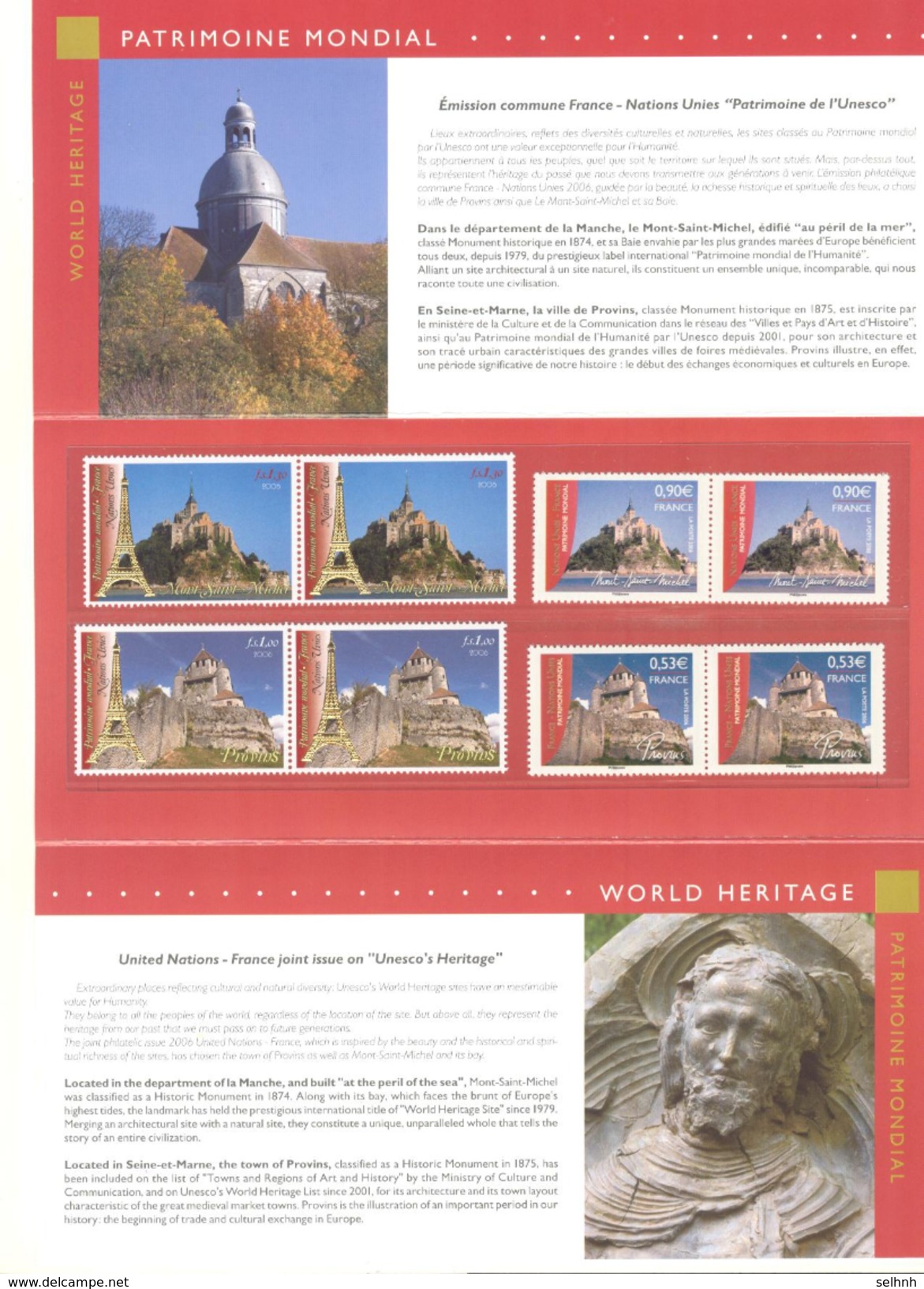 2006 BOOKLET FOR WORLD HERITAGE COMMON ISSUE WITH UNITED NATIONS THE PRICE WAS 7 EUROS - Andere & Zonder Classificatie